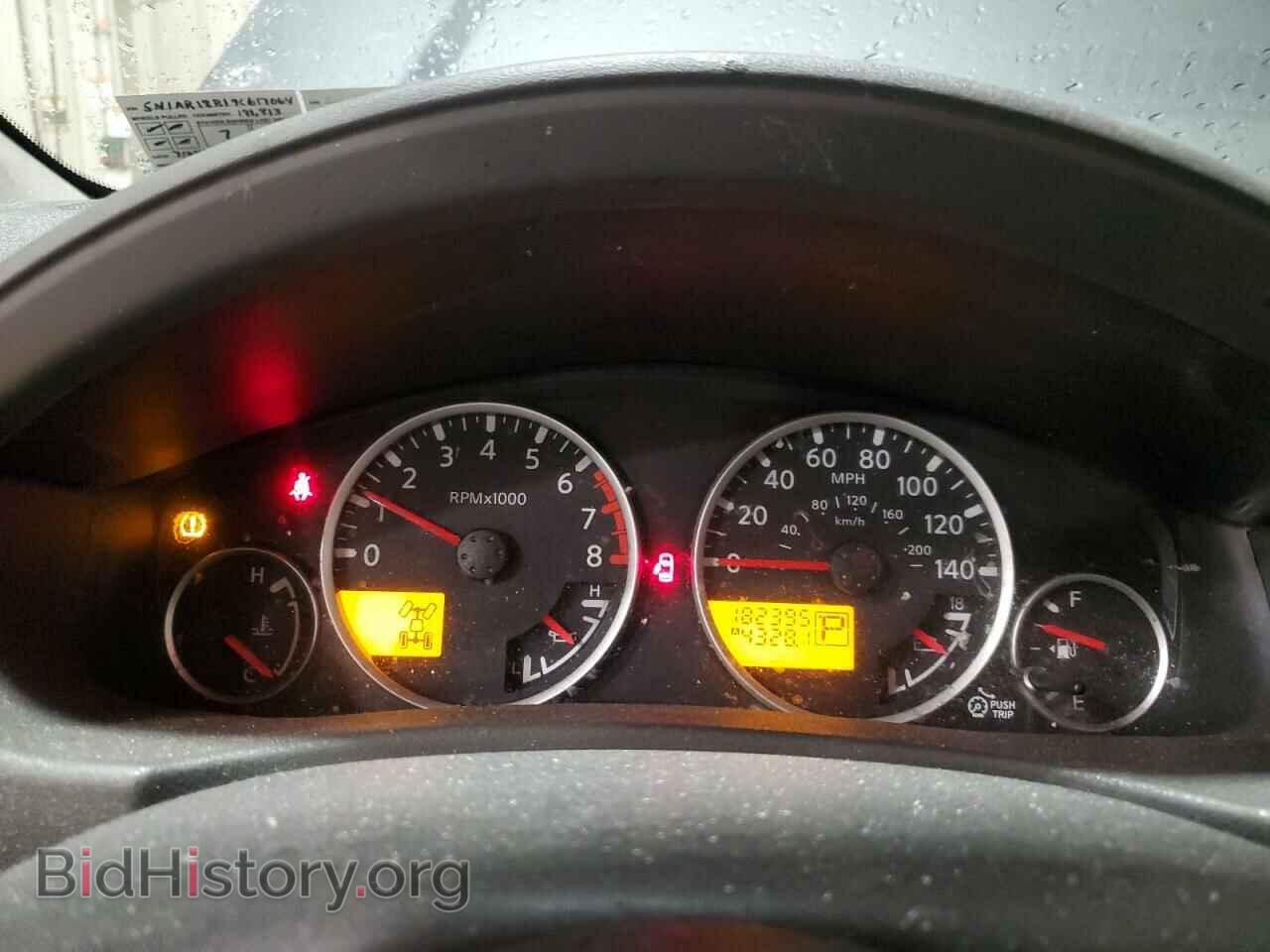 2009 NISSAN PATHFINDER - VIN: 5N1AR18B19C617064 - Фото 9