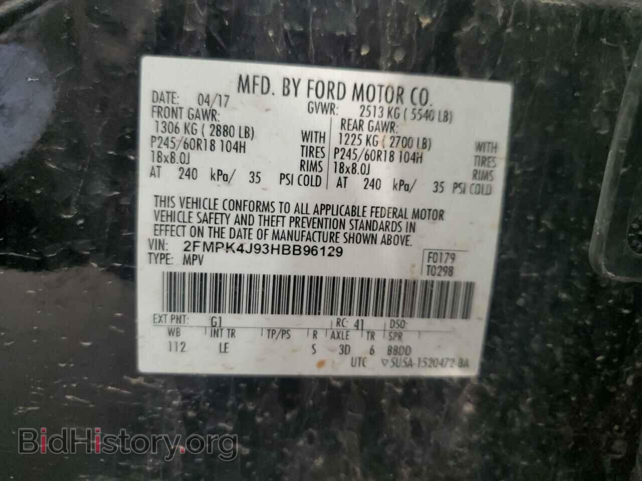 2017 FORD EDGE - VIN: 2FMPK4J93HBB96129 - Photo 15