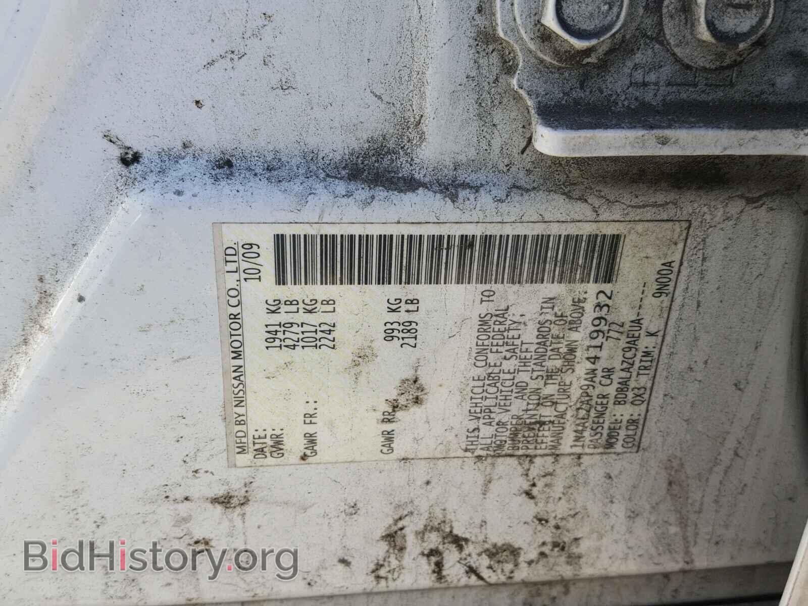 2010 NISSAN ALTIMA BAS - VIN: 1N4AL2AP9AN419932 - Фото 10