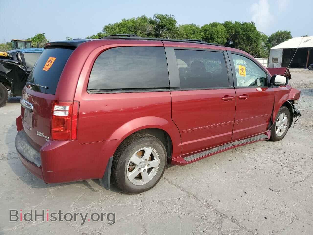 2010 DODGE CARAVAN - VIN: 2D4RN3D13AR420083 - Фото 3
