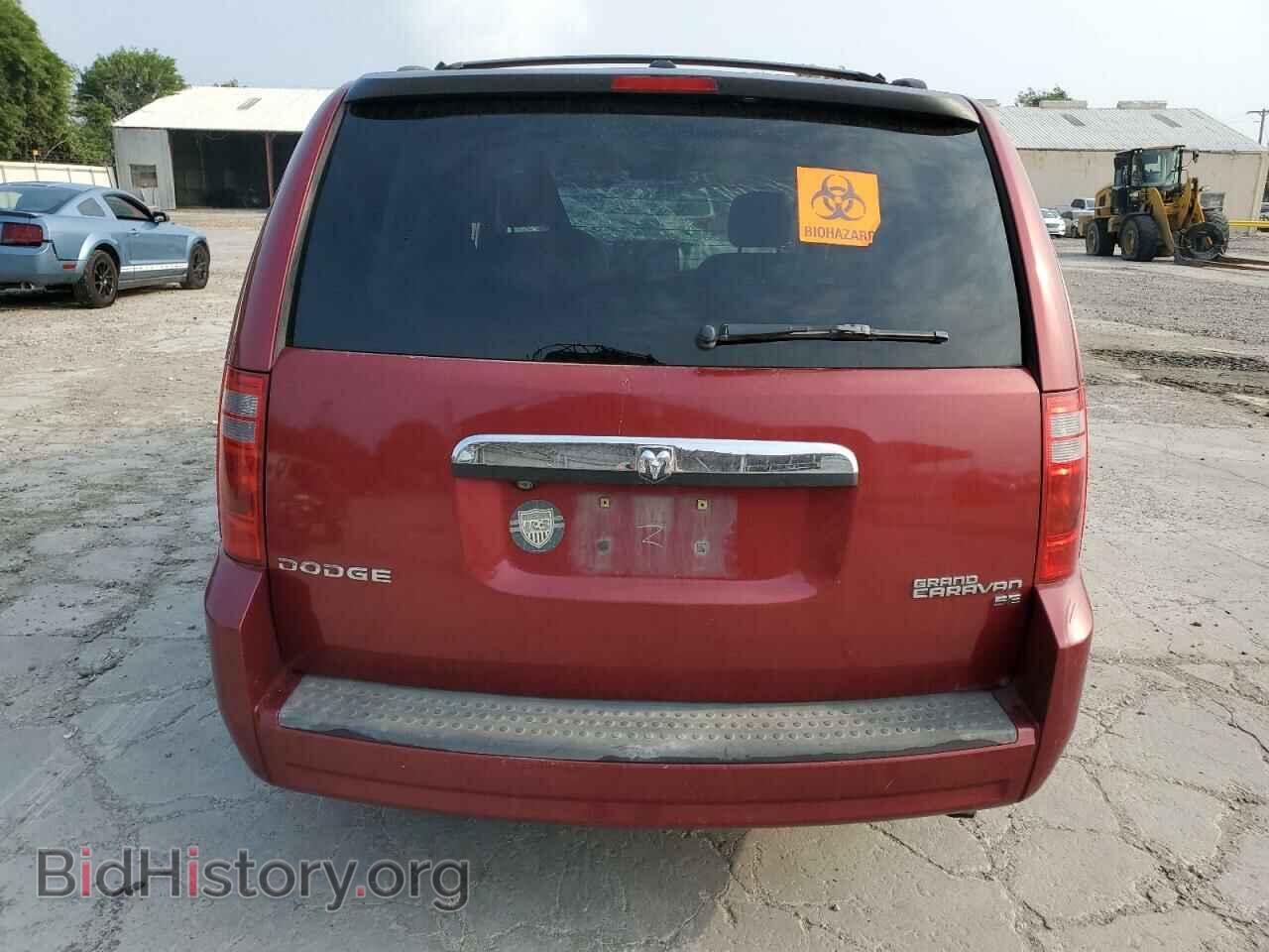 2010 DODGE CARAVAN - VIN: 2D4RN3D13AR420083 - Фото 6