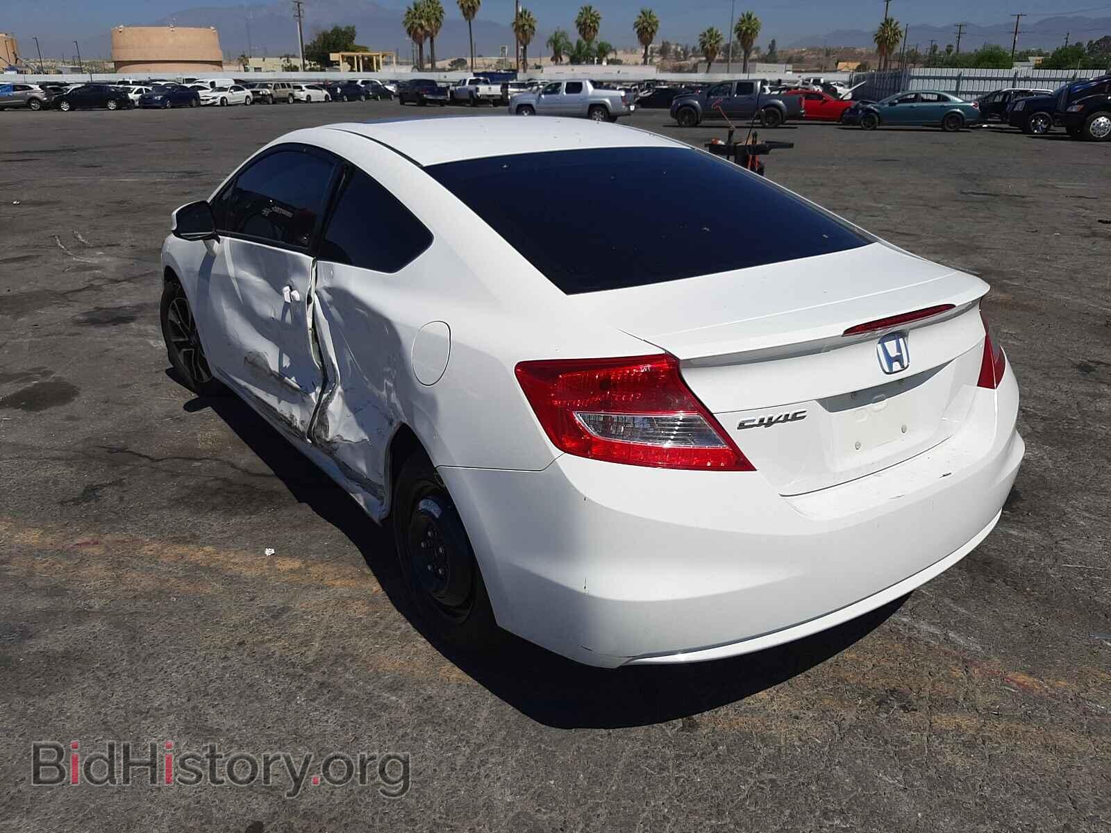 2013 HONDA CIVIC - VIN: 2HGFG3B85DH524693 - Фото 3
