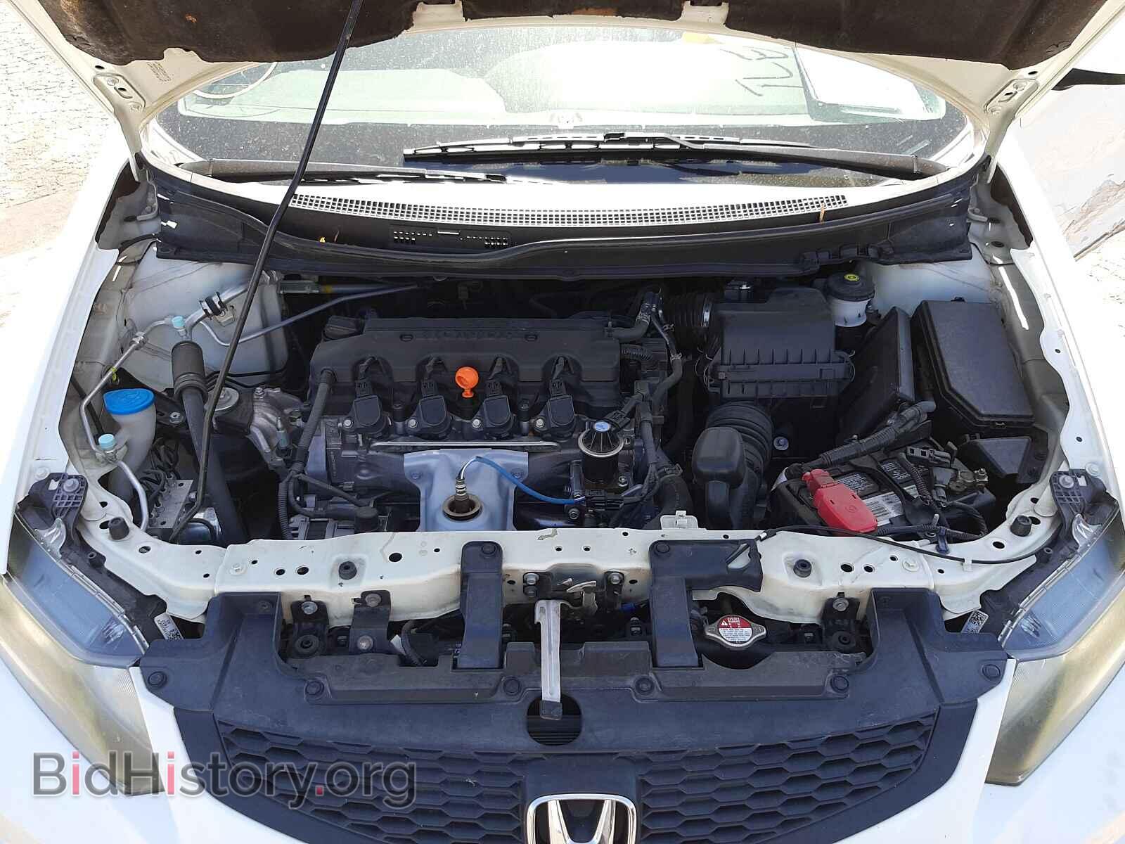 2013 HONDA CIVIC - VIN: 2HGFG3B85DH524693 - Фото 7