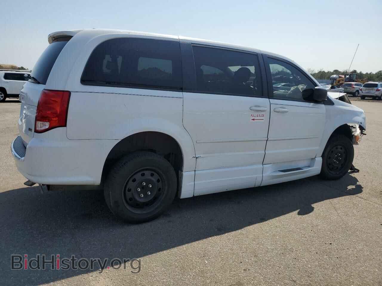 2017 DODGE CARAVAN - VIN: 2C4RDGBG2HR853323 - Фото 3