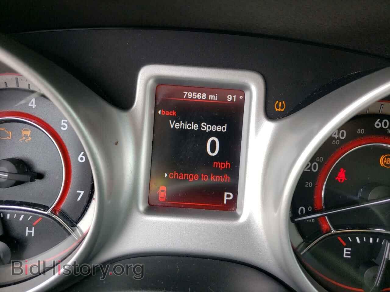 2017 DODGE JOURNEY - VIN: 3C4PDCBG7HT622768 - Фото 8