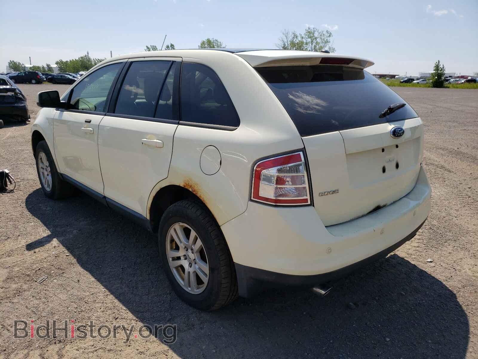 2007 FORD EDGE - VIN: 2FMDK48C87BB26547 - Photo 3