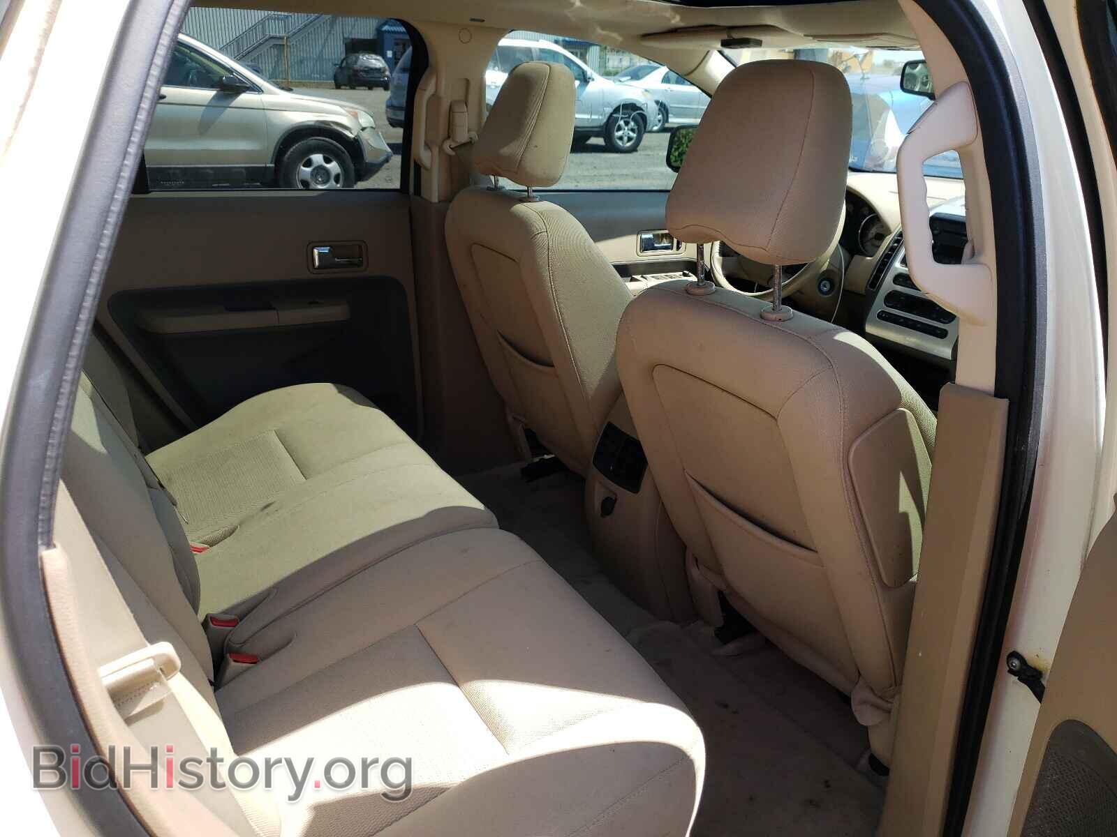 2007 FORD EDGE - VIN: 2FMDK48C87BB26547 - Photo 6
