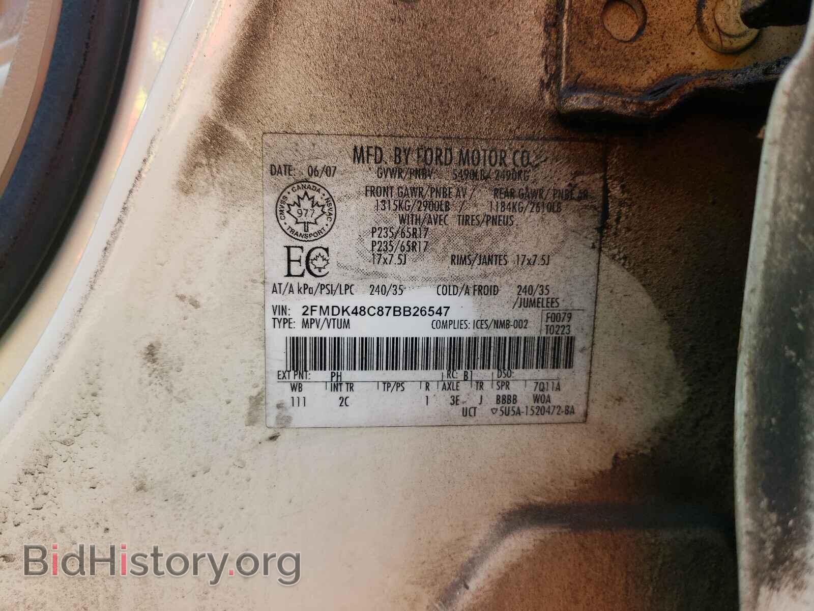 2007 FORD EDGE - VIN: 2FMDK48C87BB26547 - Photo 10