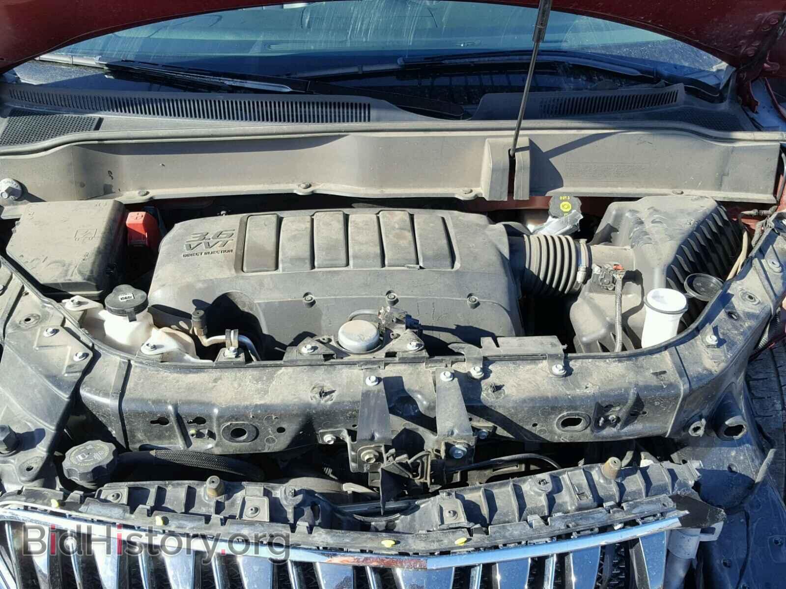 2015 BUICK ENCLAVE - VIN: 5GAKVCKD0FJ288943 - Фото 7
