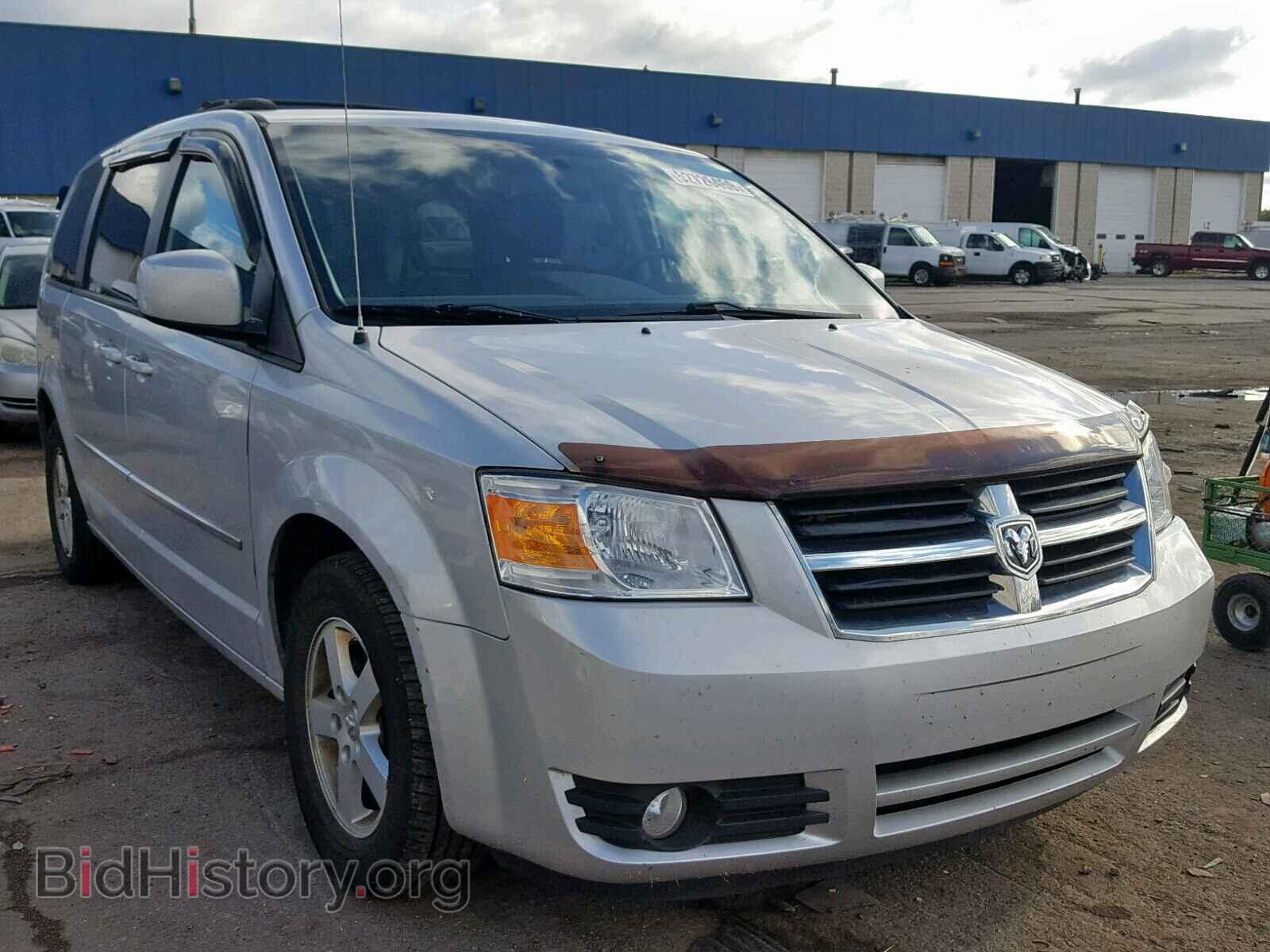 Photo 2D4RN5D12AR485857 - DODGE CARAVAN 2010