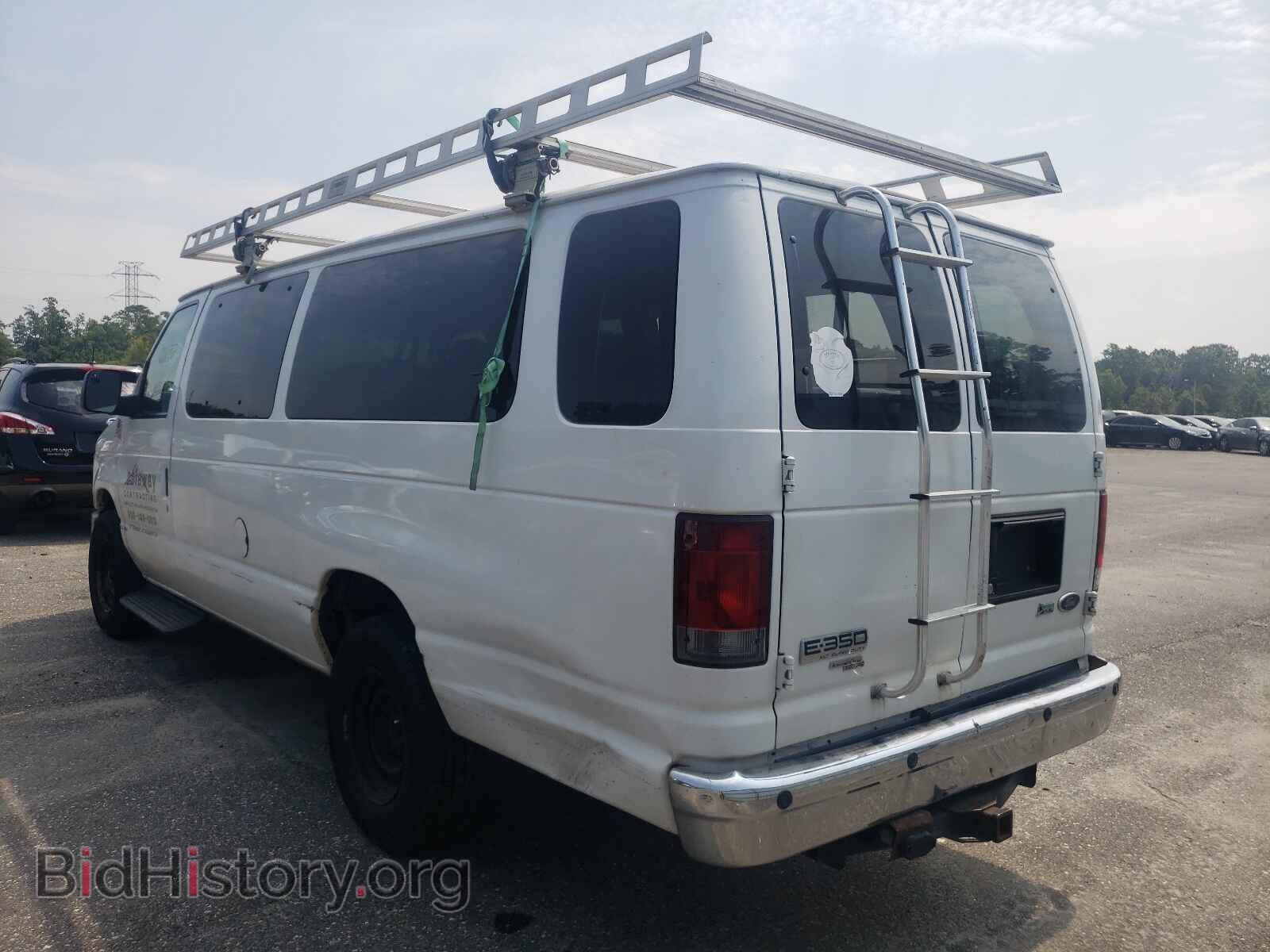 2010 FORD ECONOLINE - VIN: 1FBSS3BL6ADA82973 - Photo 3