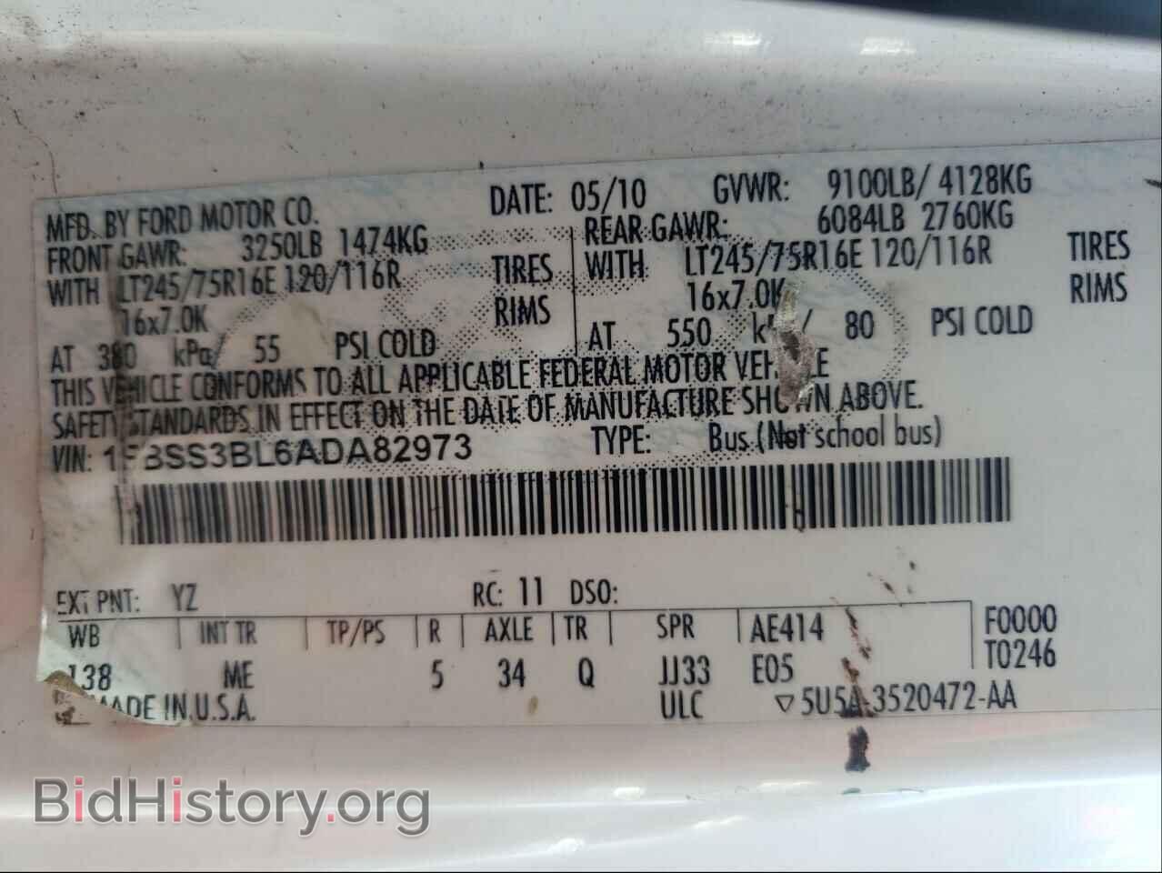 2010 FORD ECONOLINE - VIN: 1FBSS3BL6ADA82973 - Photo 10