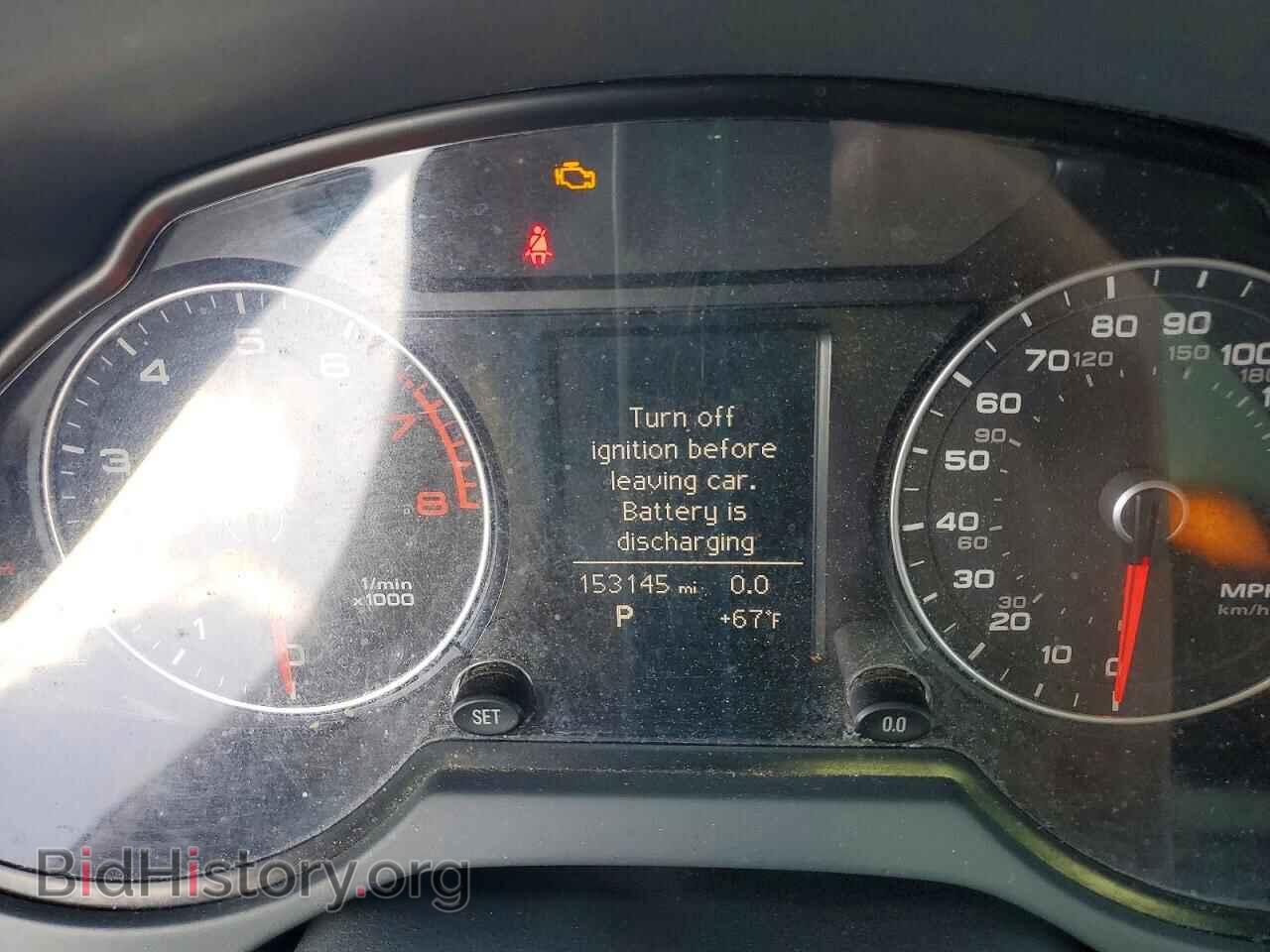2014 AUDI Q5 - VIN: WA1DGAFP0EA024754 - Photo 9