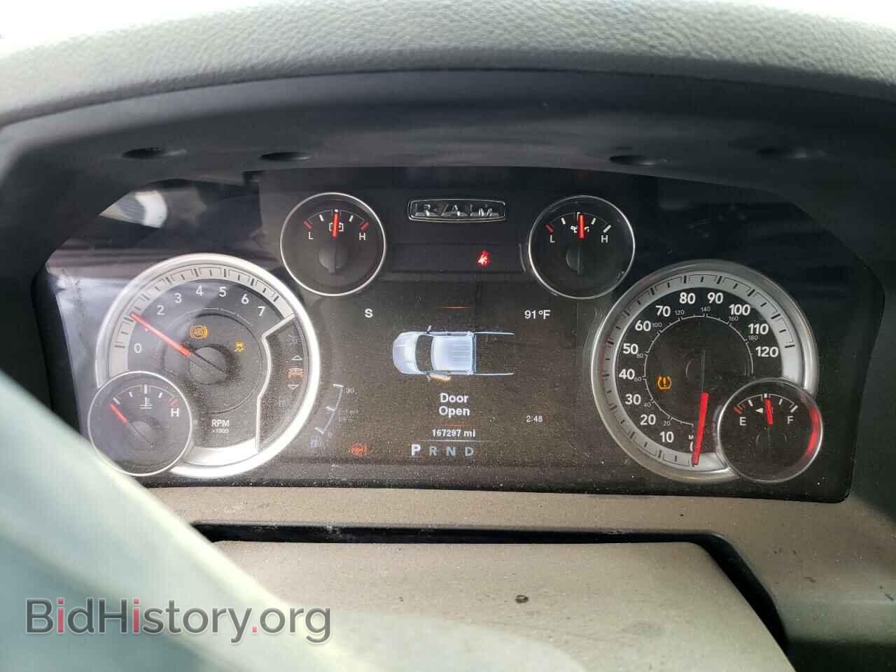 2014 RAM 1500 - VIN: 1C6RR7TTXES289726 - Фото 9