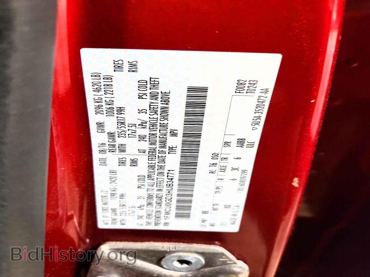 2017 FORD ESCAPE - VIN: 1FMCU0GD3HUB34771 - Фото 13