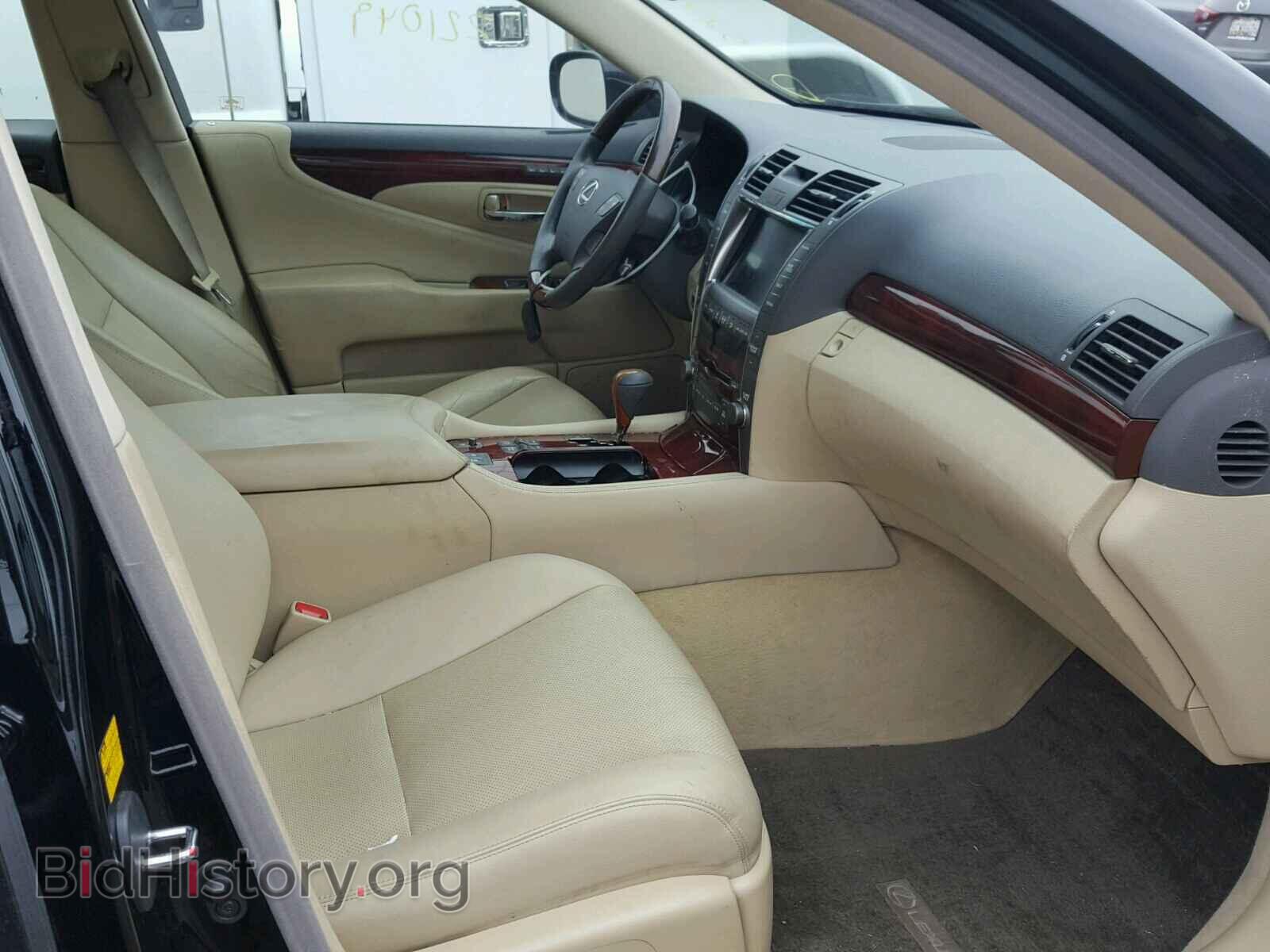2009 LEXUS LS460 - VIN: JTHCL46F795002317 - Фото 5