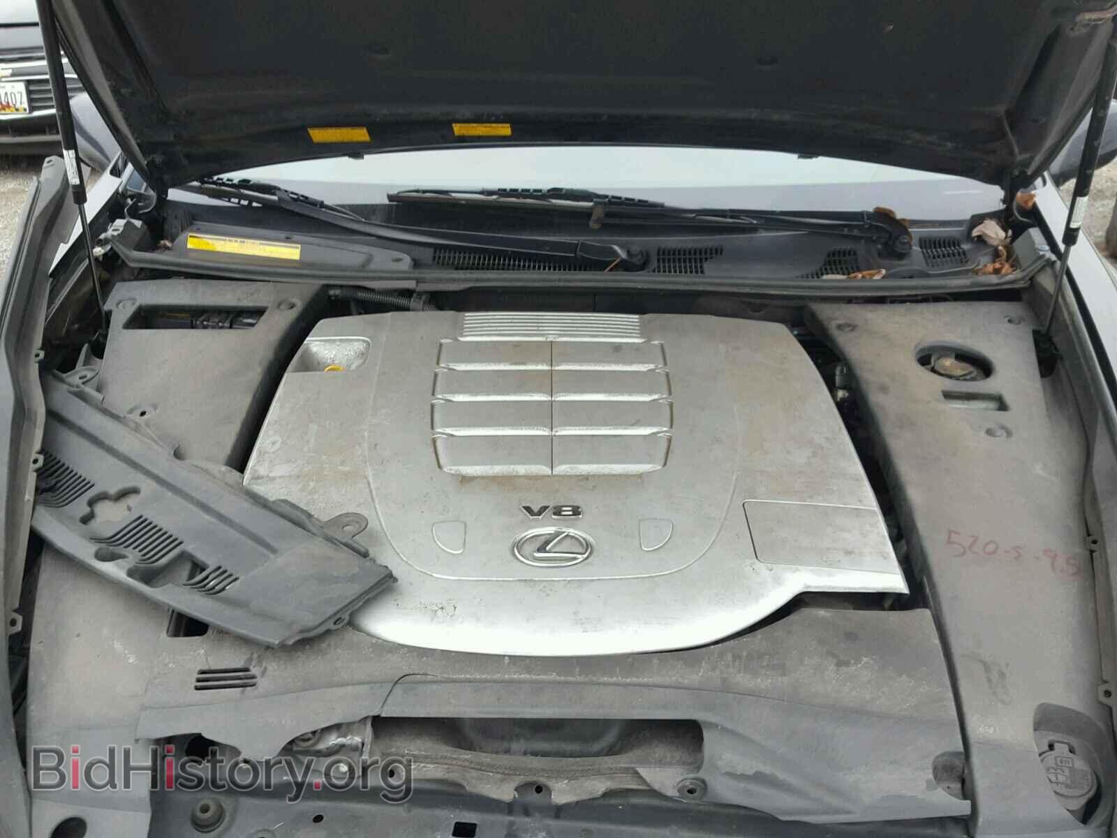 2009 LEXUS LS460 - VIN: JTHCL46F795002317 - Фото 7