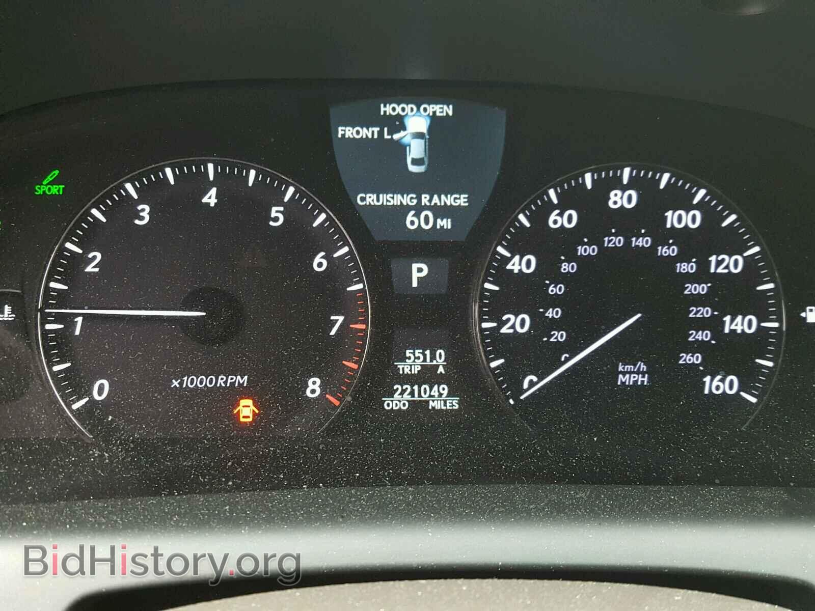 2009 LEXUS LS460 - VIN: JTHCL46F795002317 - Фото 8