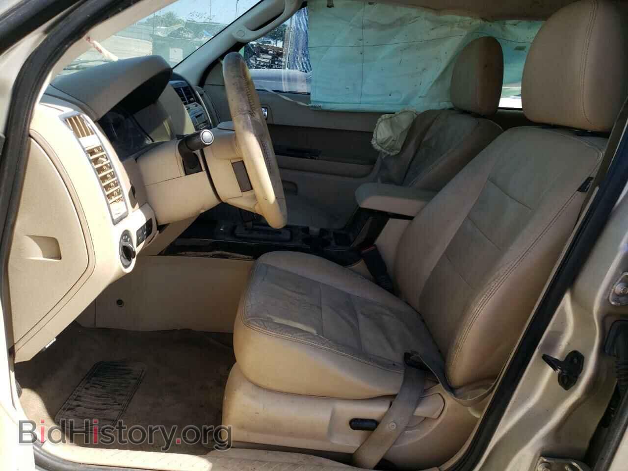 2012 FORD ESCAPE - VIN: 1FMCU0E77CKB94585 - Photo 7