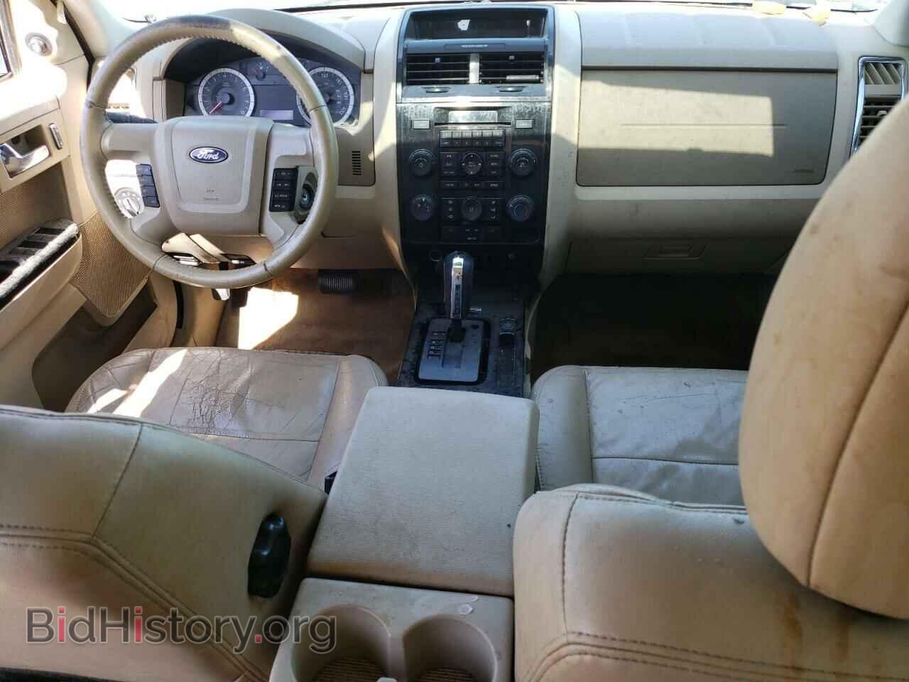 2012 FORD ESCAPE - VIN: 1FMCU0E77CKB94585 - Photo 8