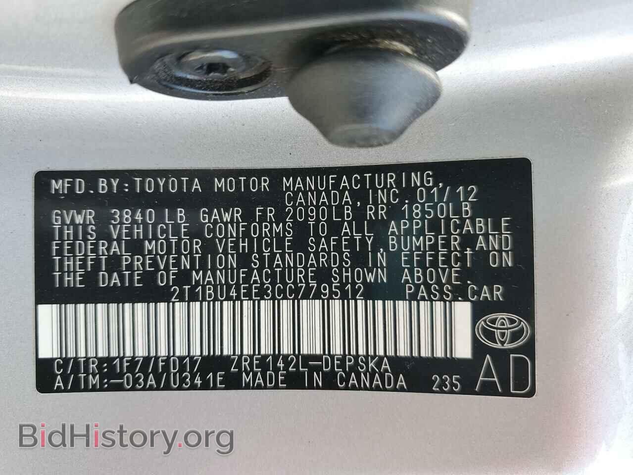 2012 TOYOTA COROLLA - VIN: 2T1BU4EE3CC779512 - Photo 12