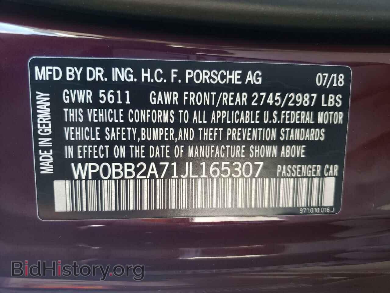 2018 PORSCHE PANAMERA - VIN: WP0BB2A71JL165307 - Фото 12
