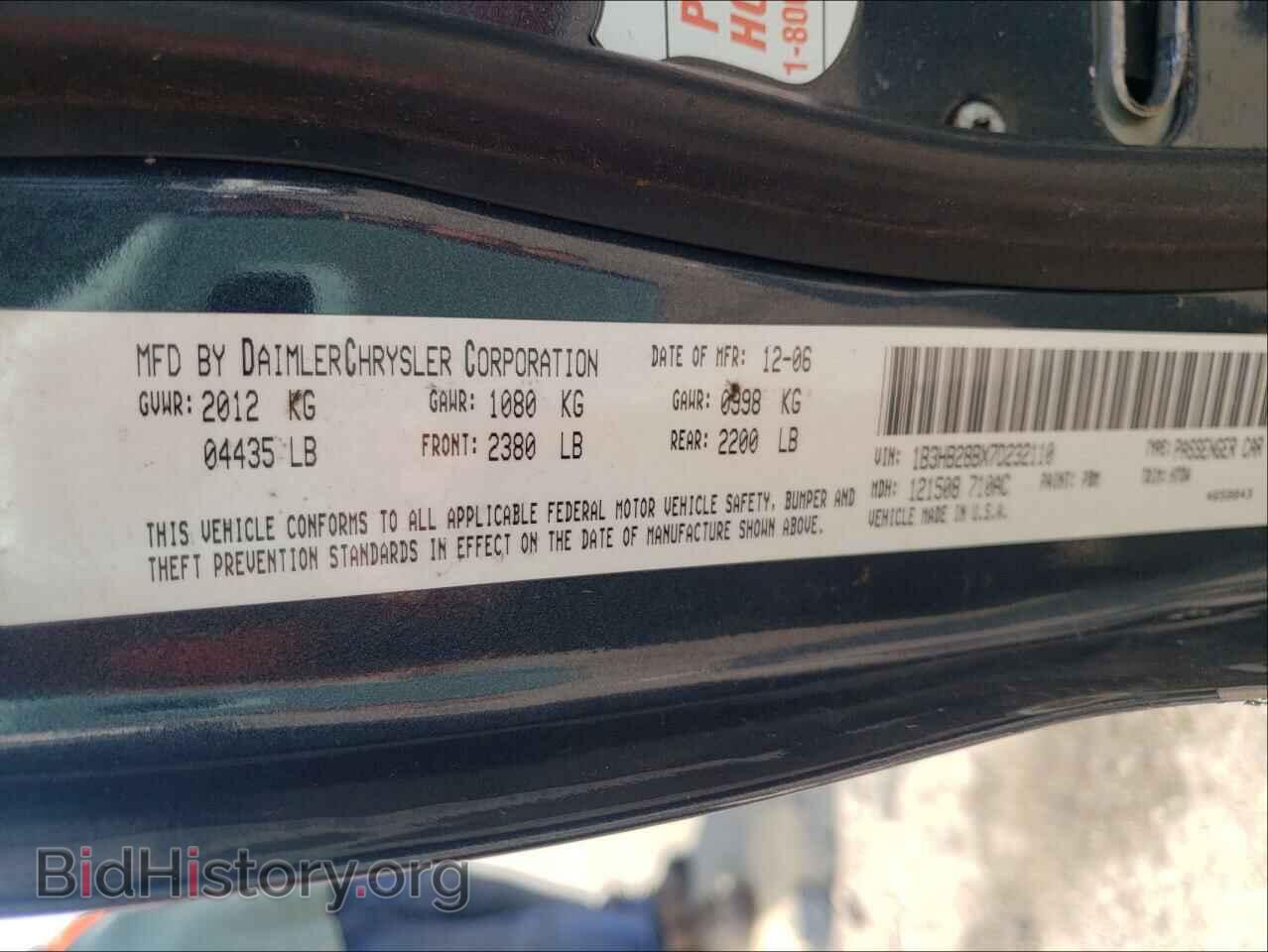 2007 DODGE CALIBER - VIN: 1B3HB28BX7D232110 - Photo 10