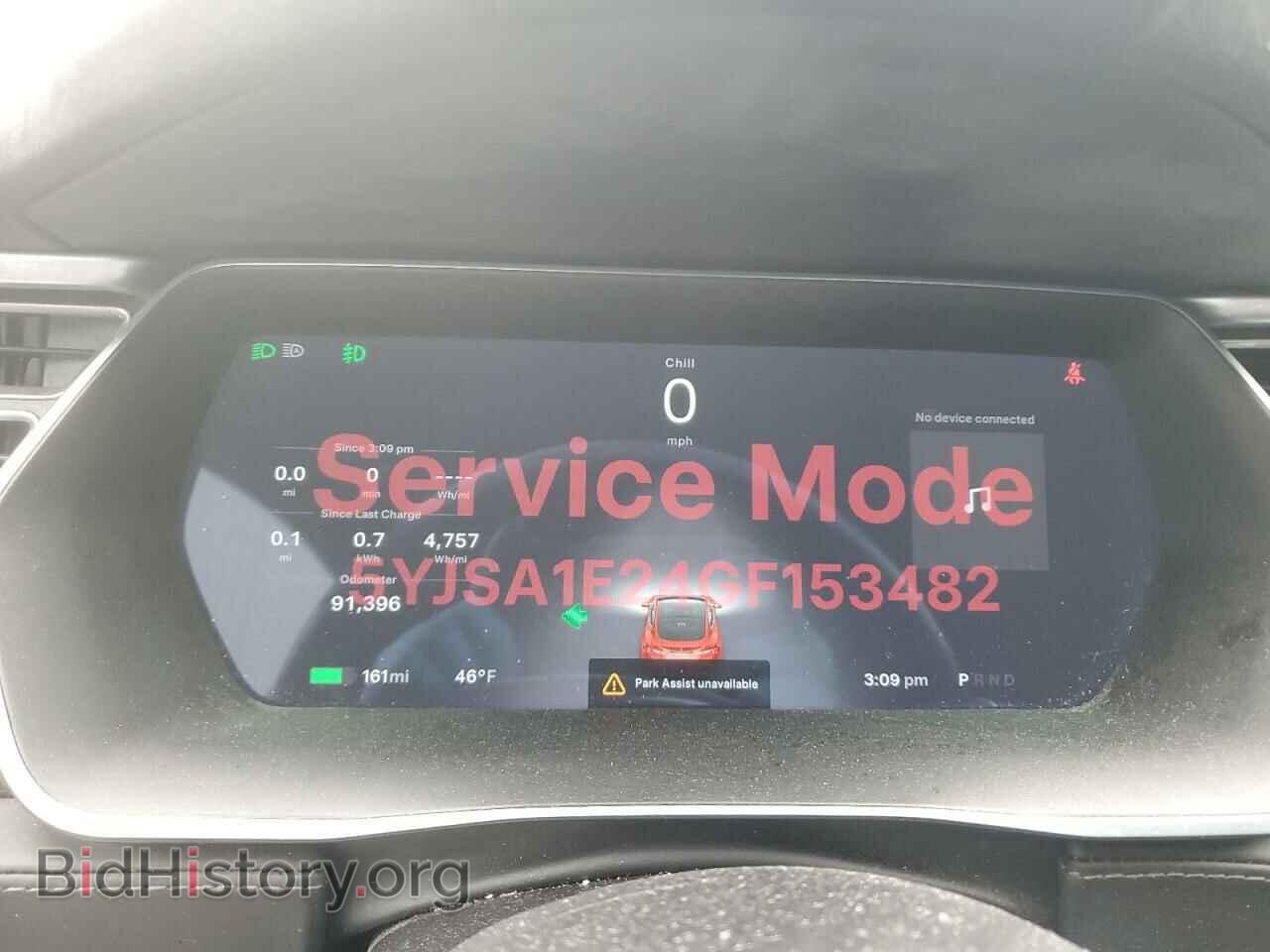 2016 TESLA MODEL S - VIN: 5YJSA1E24GF153482 - Photo 9
