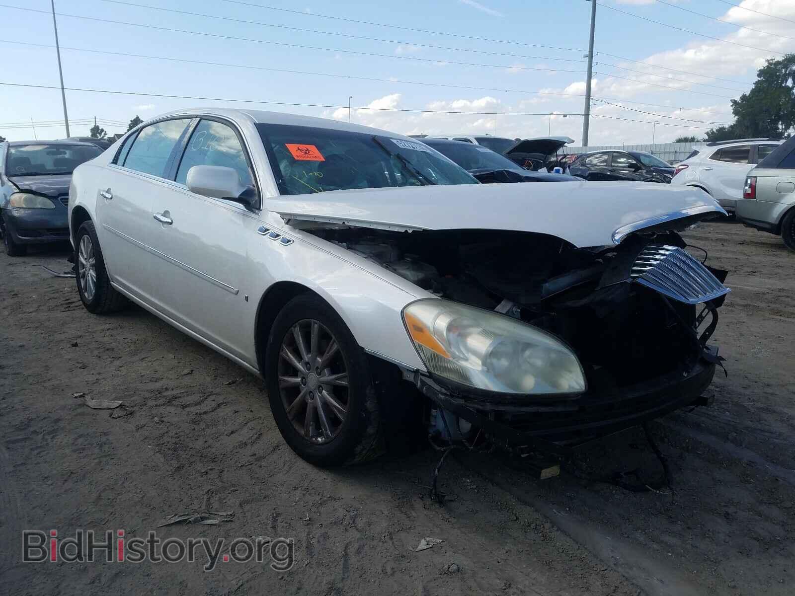 Фотография 1G4HC5EM1AU101458 - BUICK LUCERNE 2010