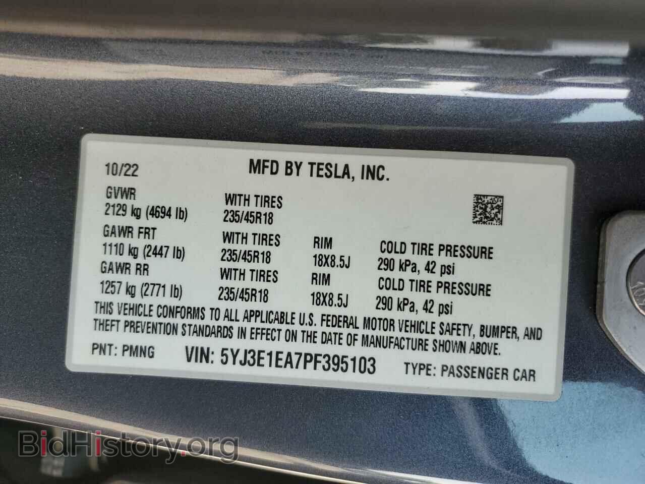 2023 TESLA MODEL 3 - VIN: 5YJ3E1EA7PF395103 - Фото 15