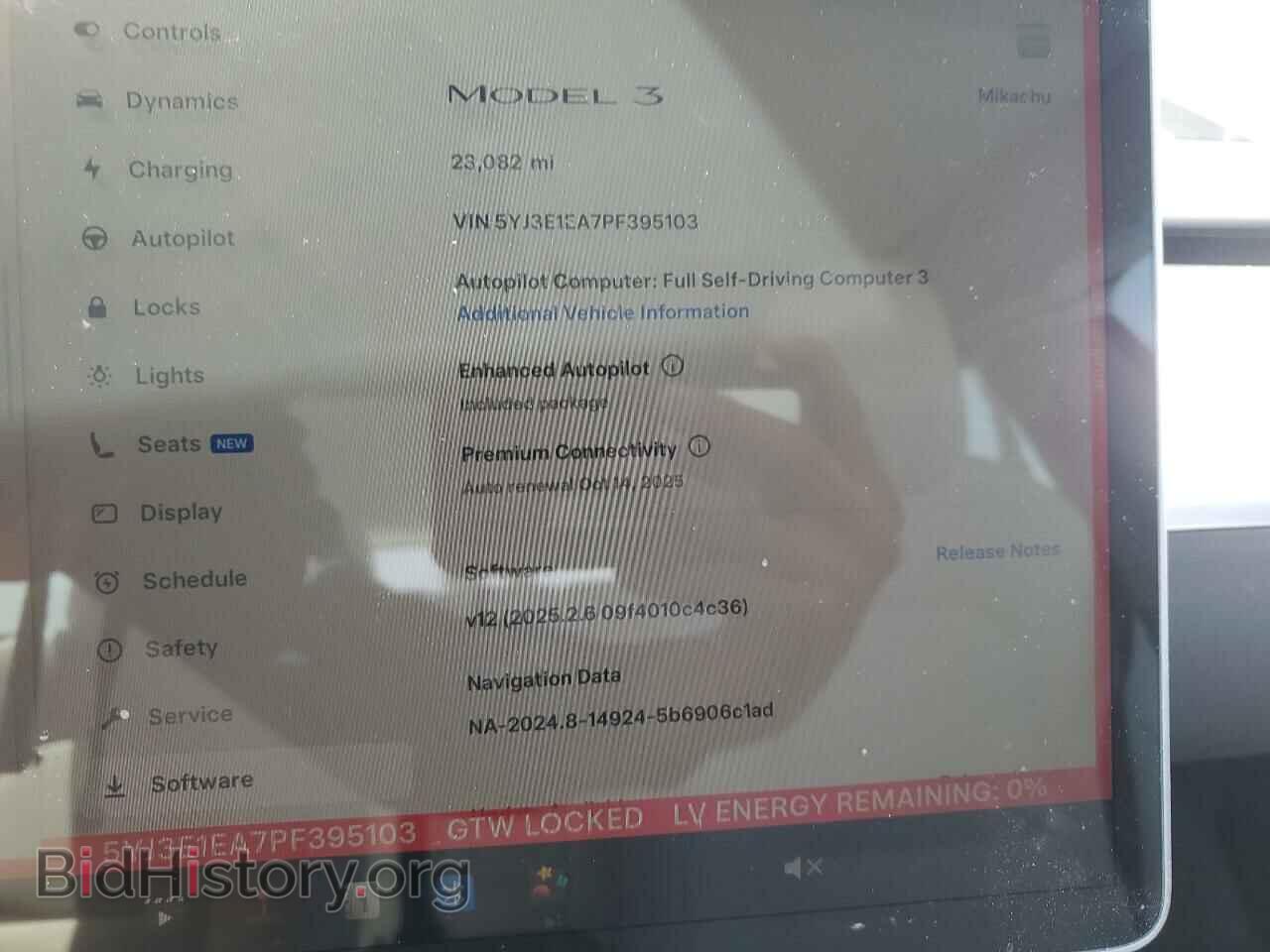 2023 TESLA MODEL 3 - VIN: 5YJ3E1EA7PF395103 - Фото 9