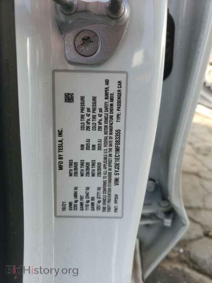 2021 TESLA MODEL 3 - VIN: 5YJ3E1EC1MF083355 - Фото 13