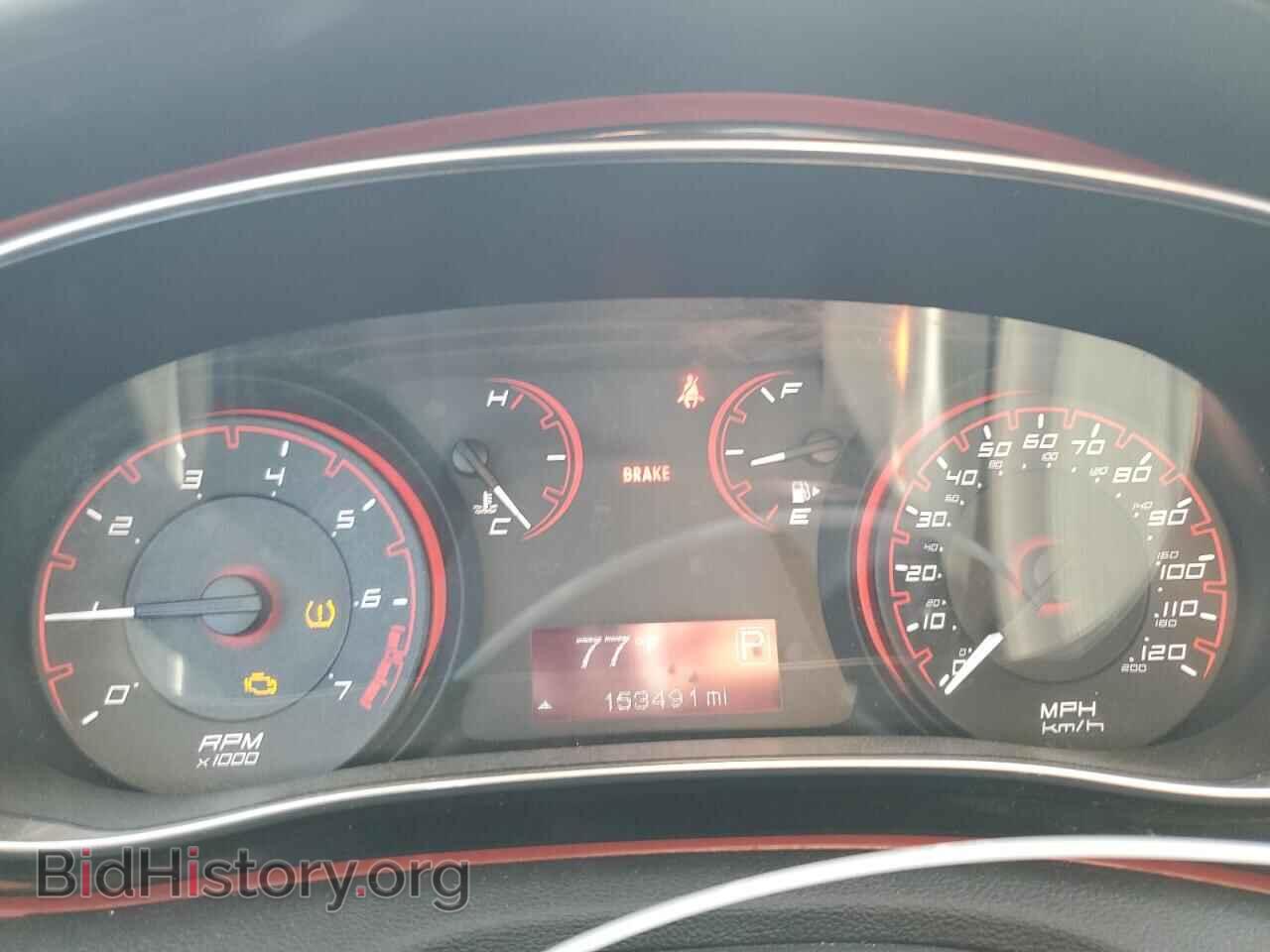 2014 DODGE DART - VIN: 1C3CDFBB8ED745862 - Фото 9