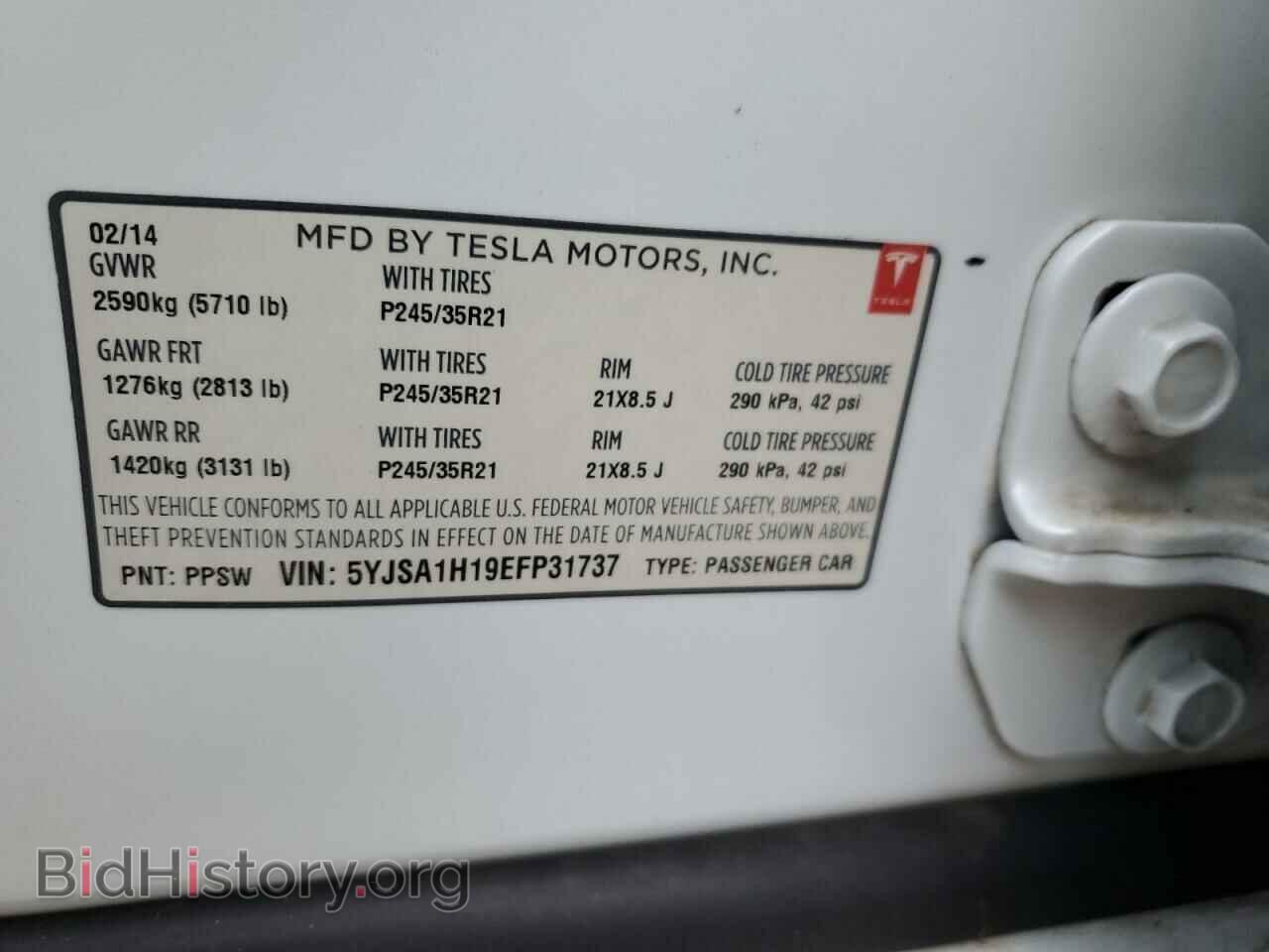 2014 TESLA MODEL S - VIN: 5YJSA1H19EFP31737 - Фото 12