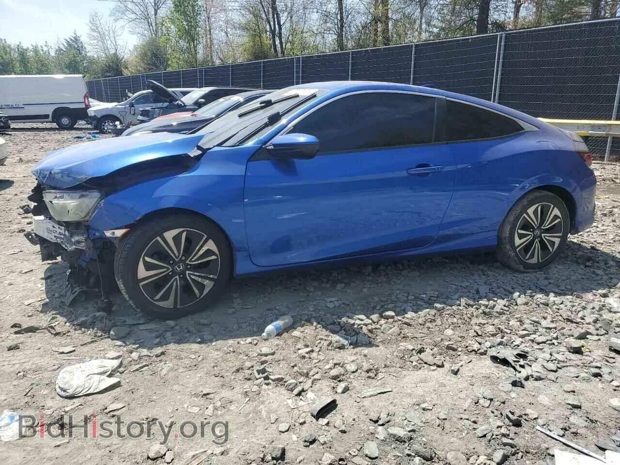 Photo 2HGFC3B3XGH354870 - HONDA CIVIC 2016
