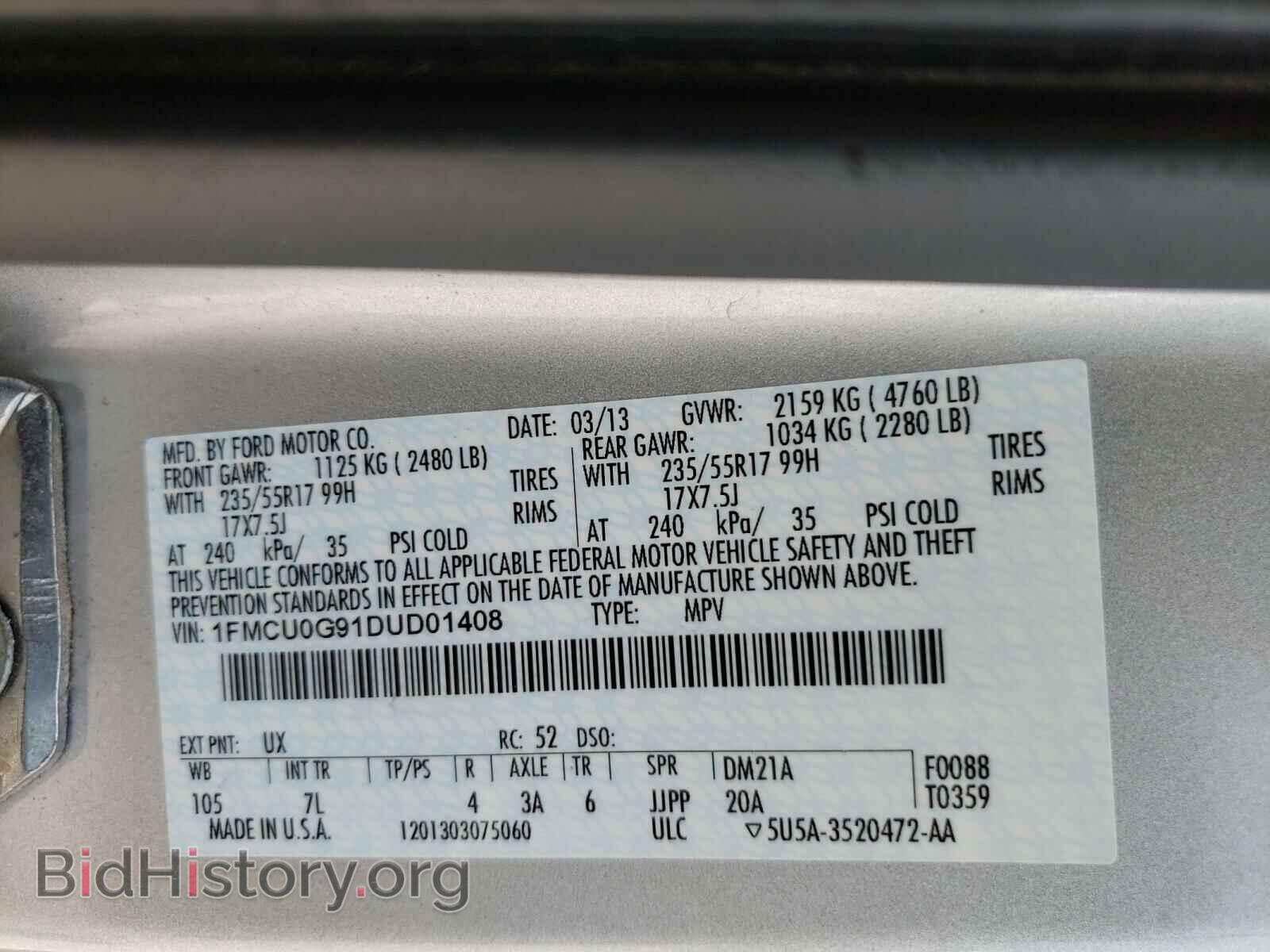 2013 FORD ESCAPE - VIN: 1FMCU0G91DUD01408 - Фото 10
