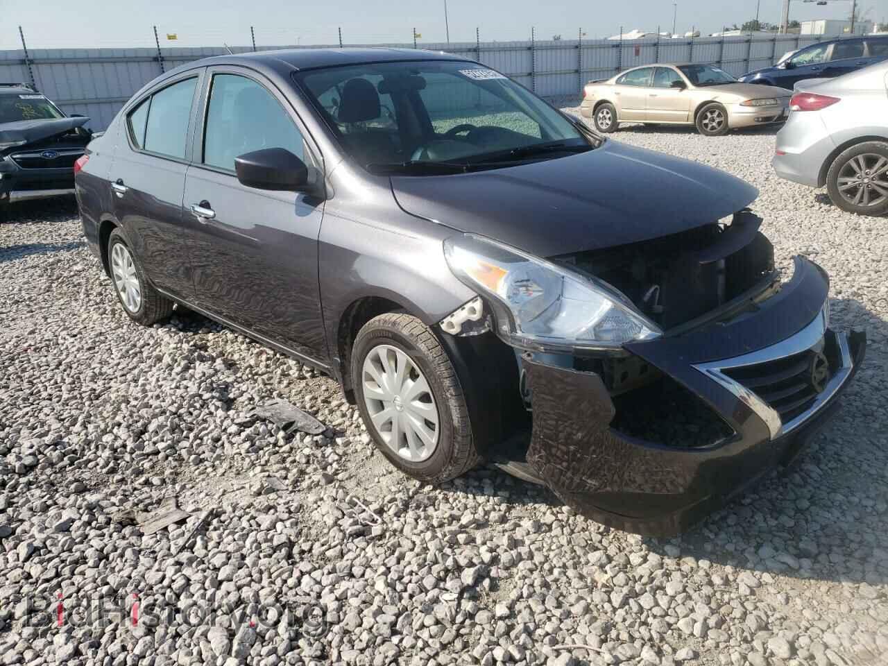 Фотография 3N1CN7AP8FL891138 - NISSAN VERSA 2015