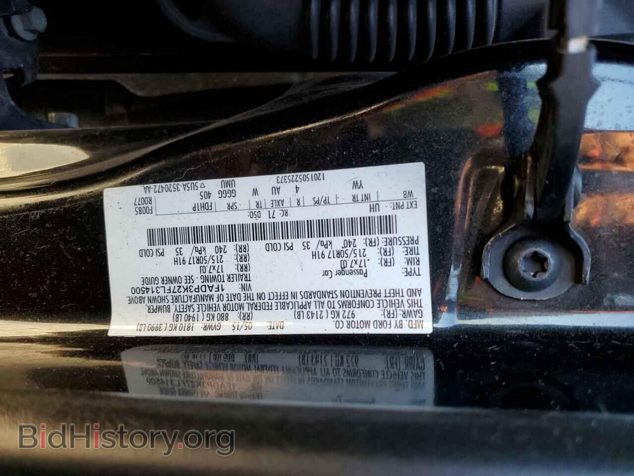 2015 FORD FOCUS - VIN: 1FADP3K27FL314500 - Фото 12