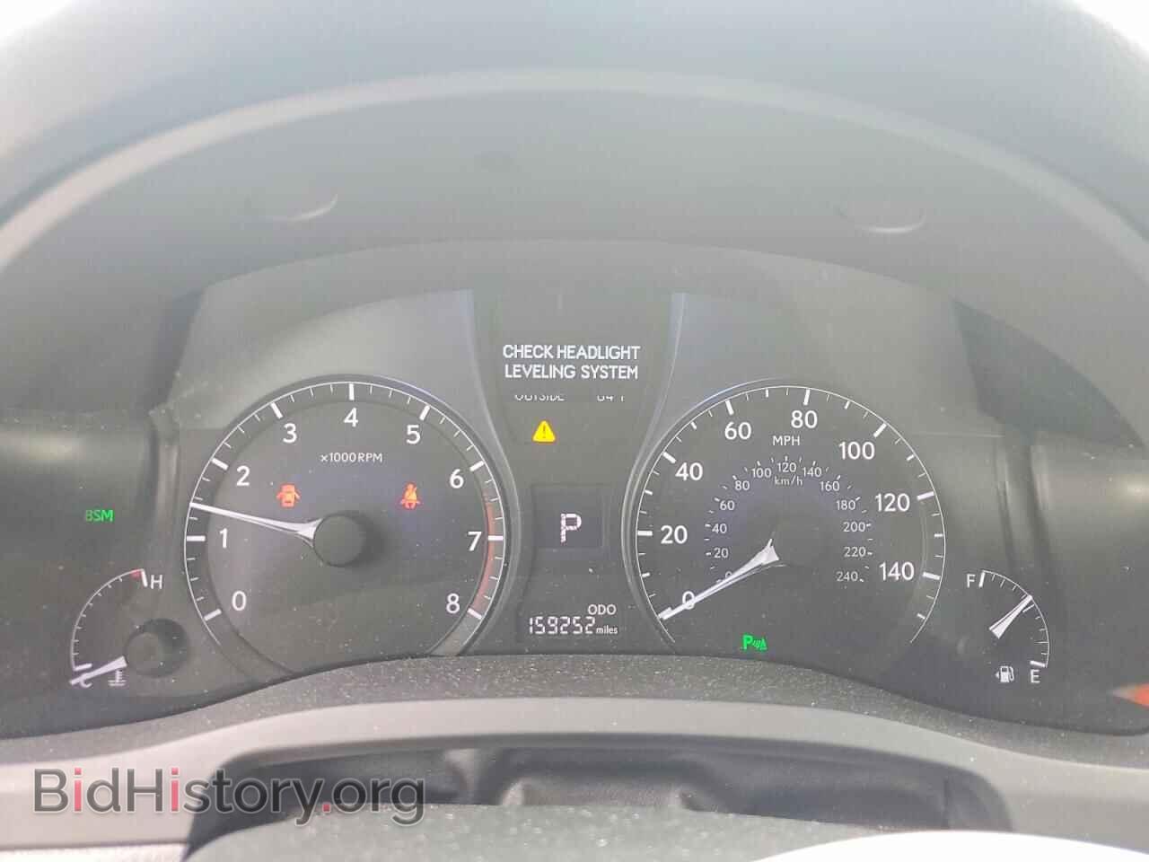 2014 LEXUS RX350 - VIN: 2T2BK1BA4EC233211 - Photo 9