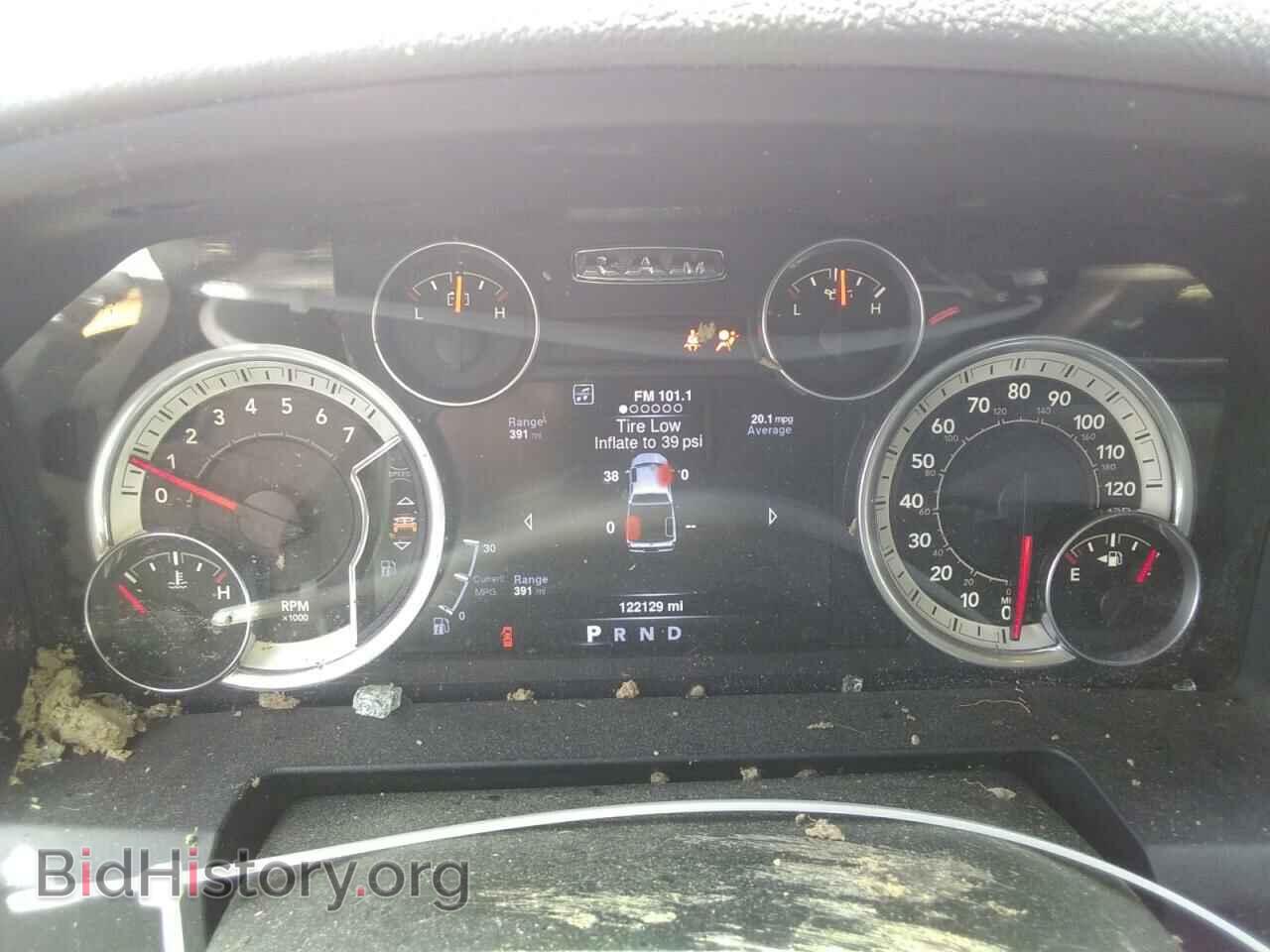 2016 RAM 1500 - VIN: 1C6RR6LTXGS376233 - Photo 9