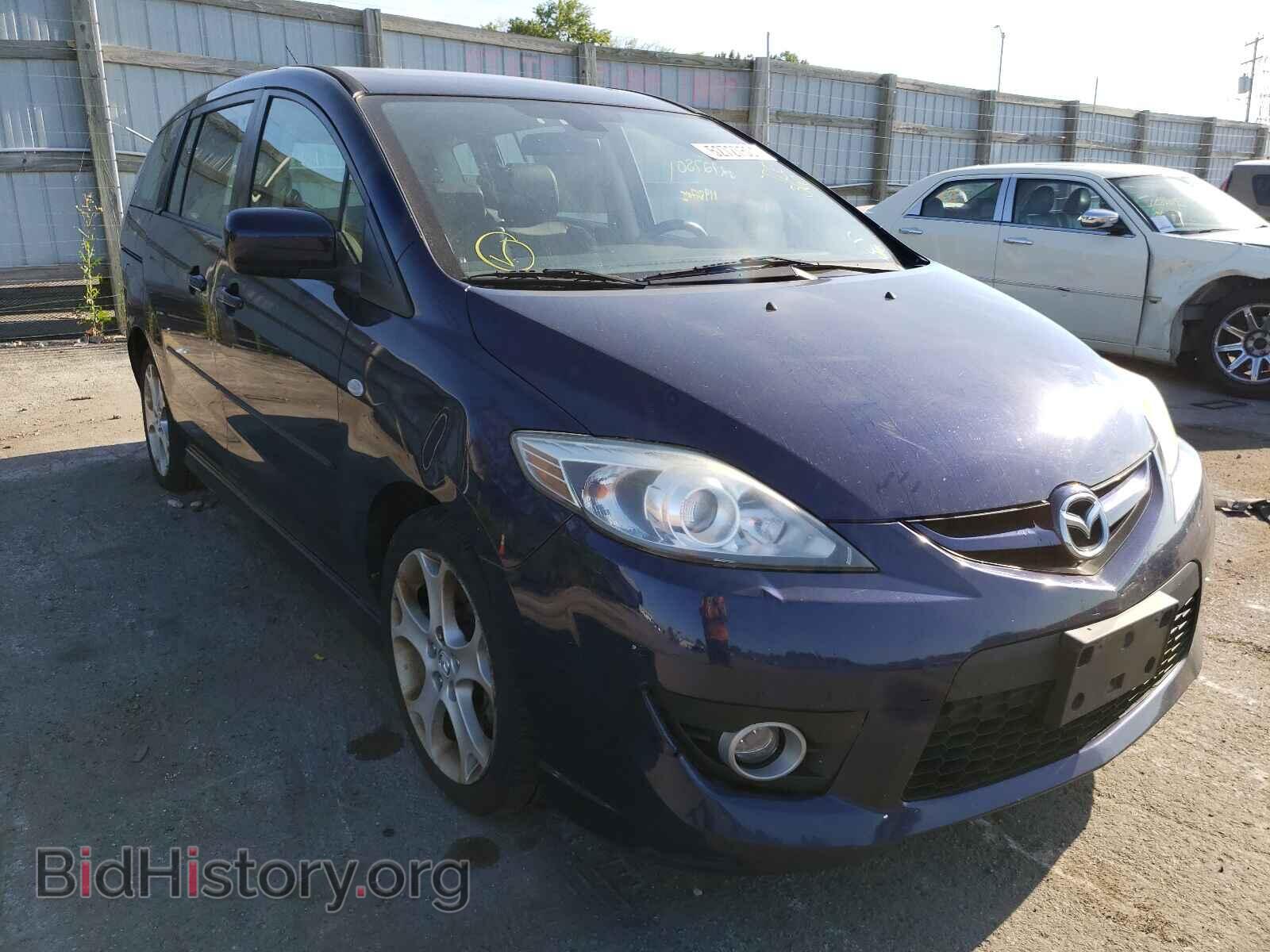 Photo JM1CR293690333893 - MAZDA 5 2009