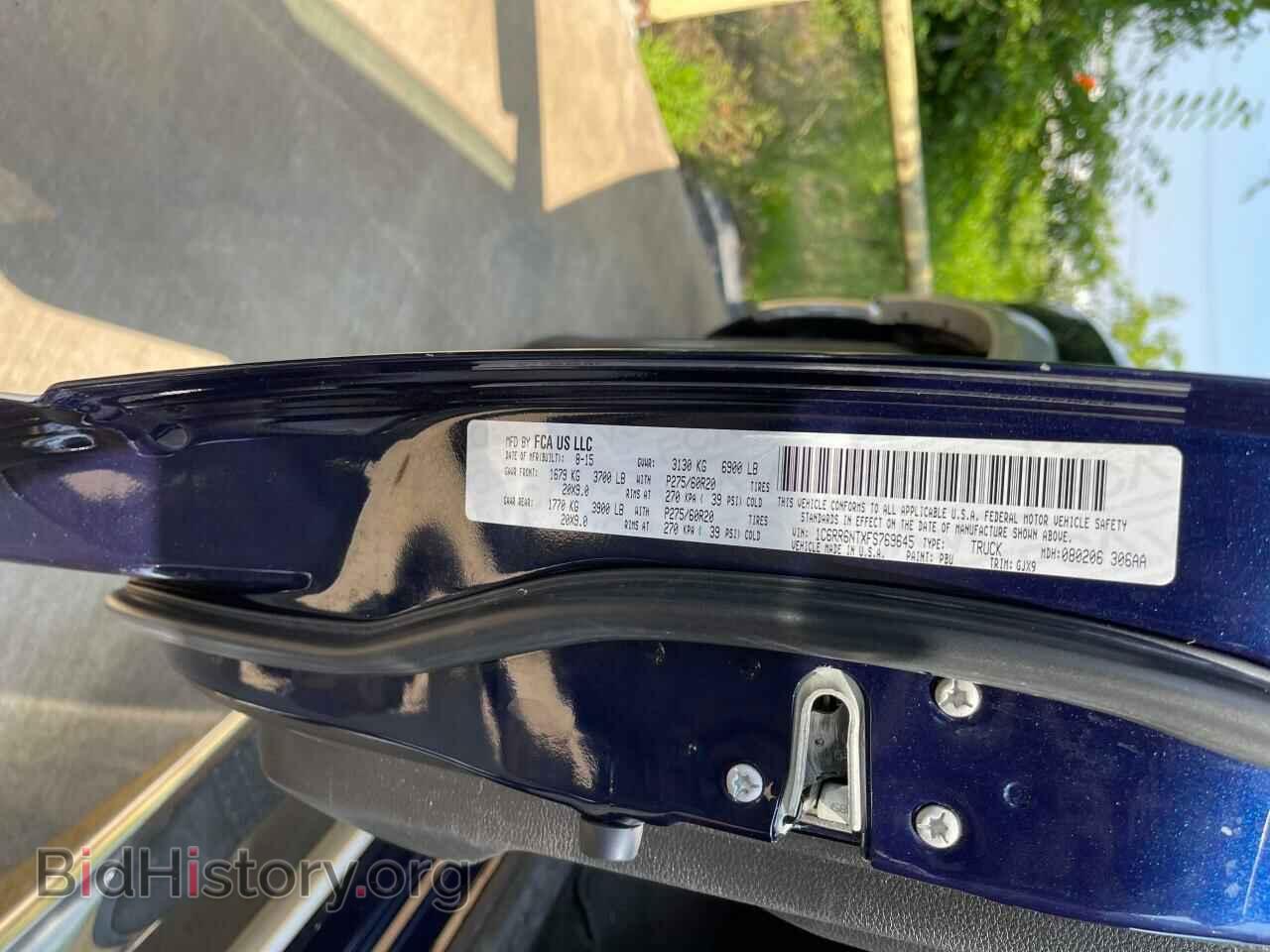 2015 RAM 1500 - VIN: 1C6RR6NTXFS769645 - Photo 10