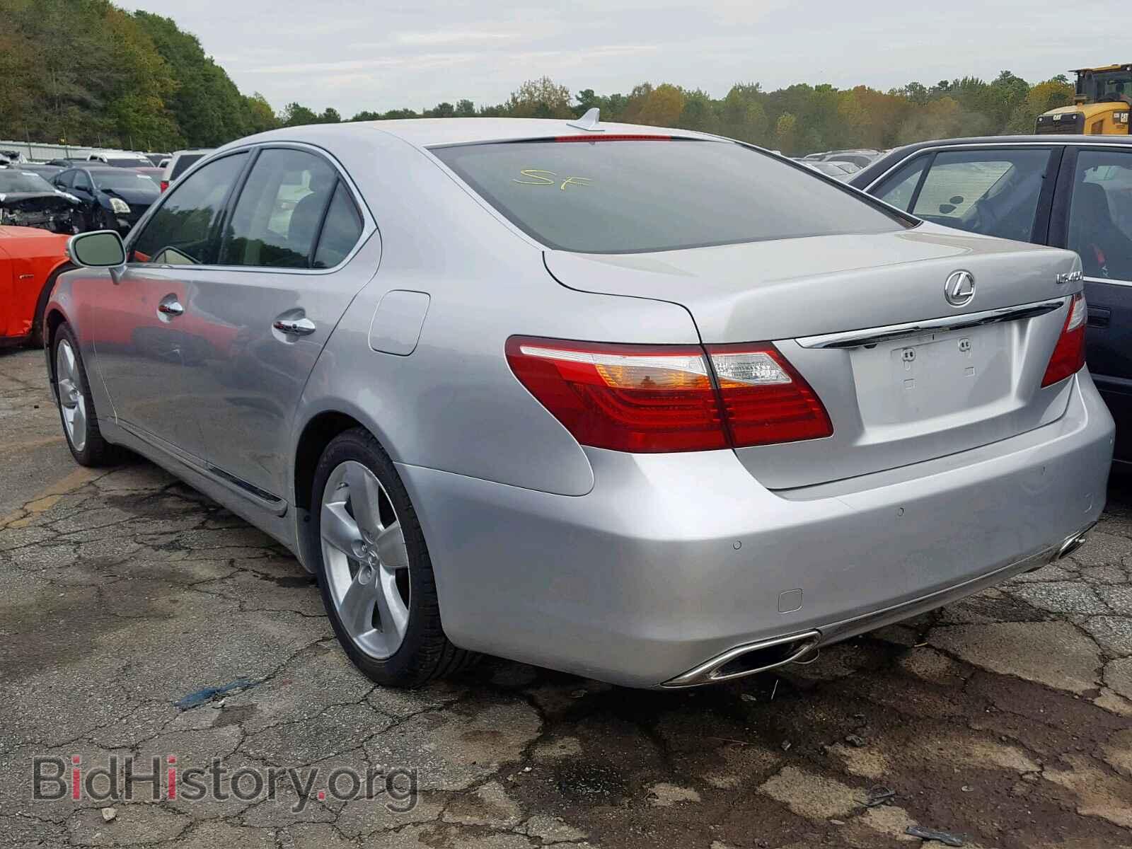 2010 LEXUS LS460 - VIN: JTHBL5EF3A5098485 - Фото 3