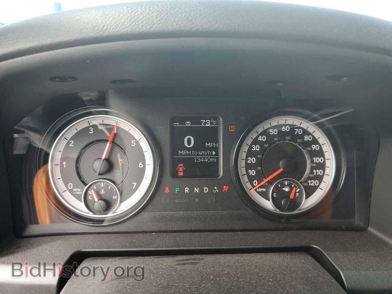 2023 RAM 1500 - VIN: 1C6RR6FG3PS536628 - Фото 9