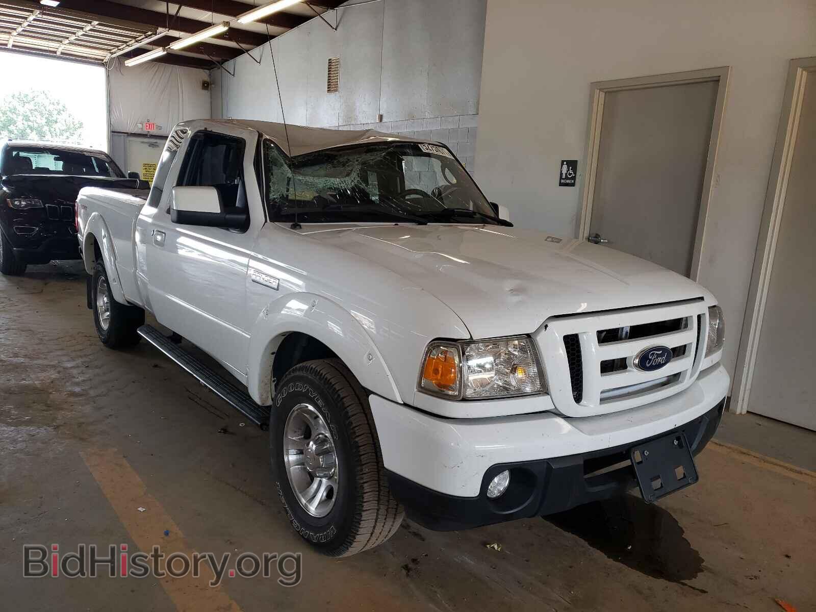 Photo 1FTKR4EE8BPA89272 - FORD RANGER 2011