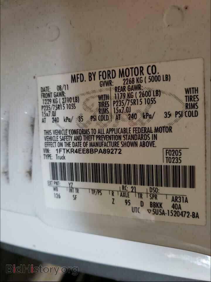 2011 FORD RANGER - VIN: 1FTKR4EE8BPA89272 - Фото 10