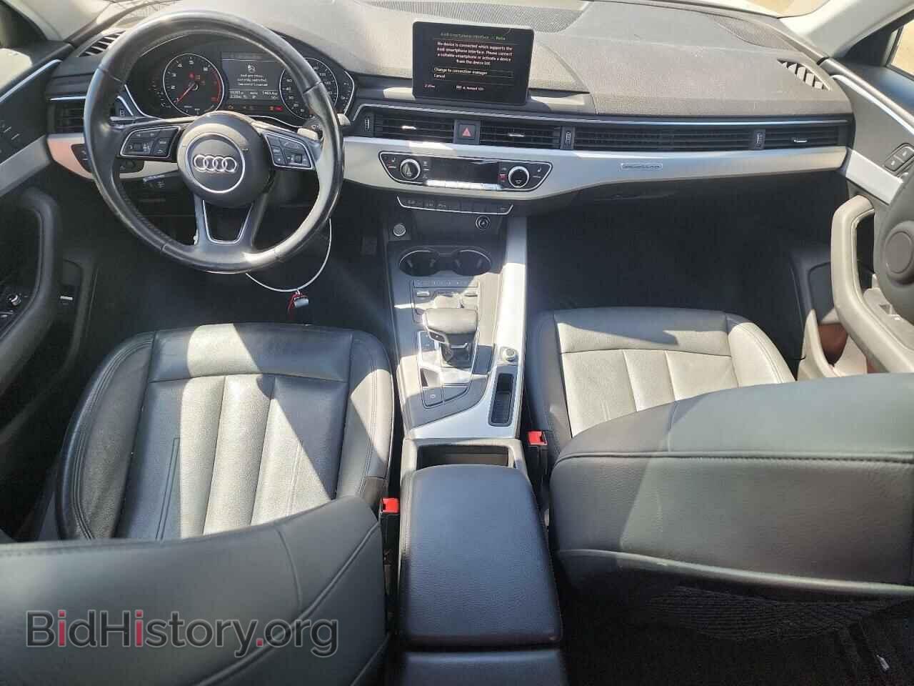 2017 AUDI A4 - VIN: WAUANAF46HN025681 - Фото 8