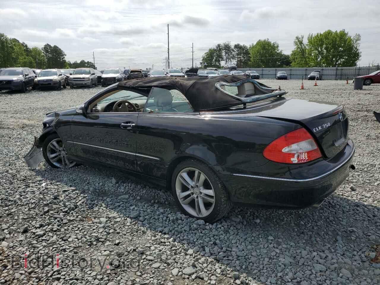 2007 MERCEDES-BENZ CLK-CLASS - VIN: WDBTK56F17F223542 - Photo 2