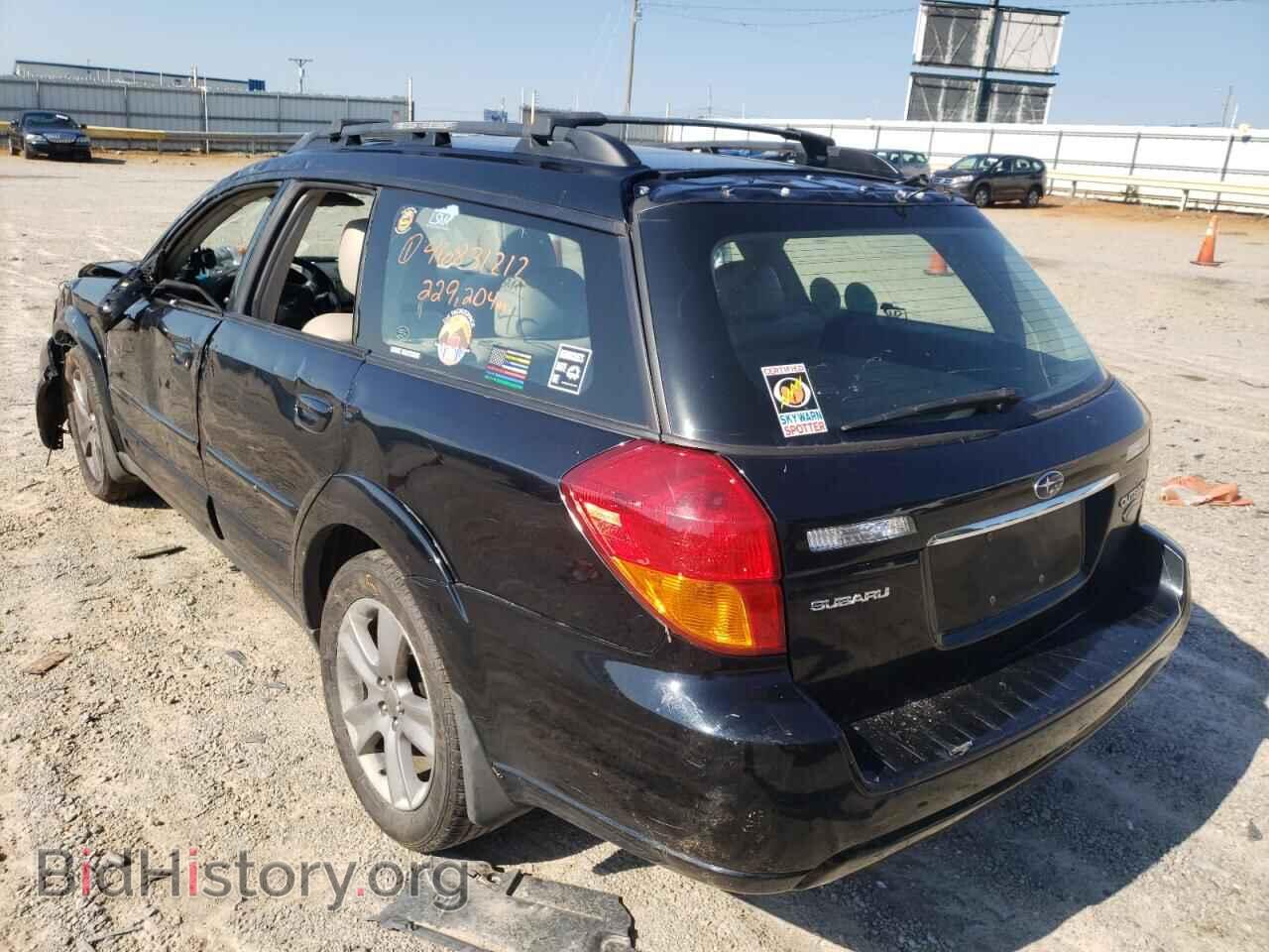 2006 SUBARU LEGACY - VIN: 4S4BP86C964326090 - Фото 3
