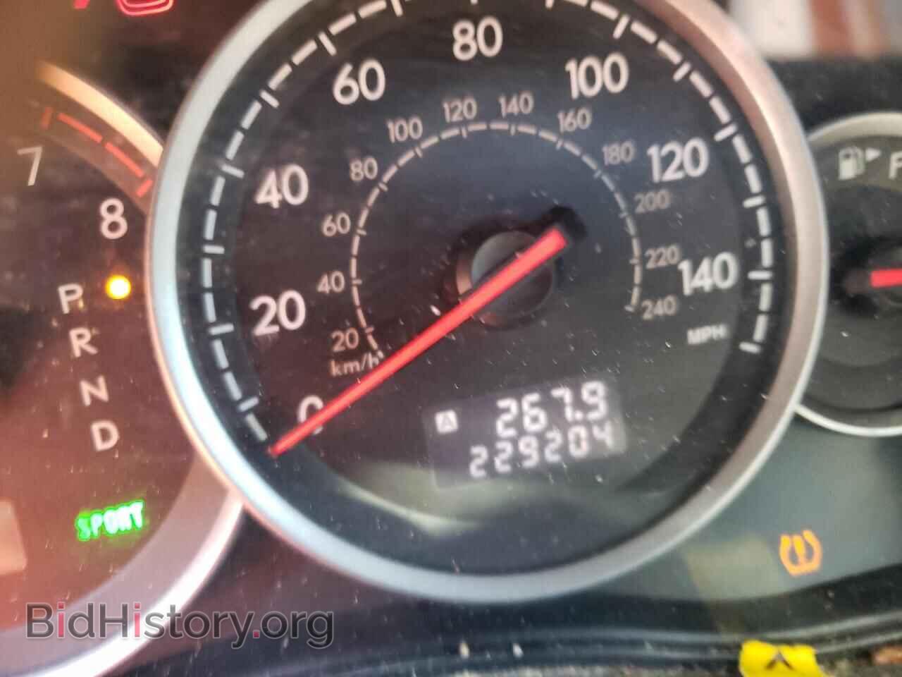 2006 SUBARU LEGACY - VIN: 4S4BP86C964326090 - Фото 8